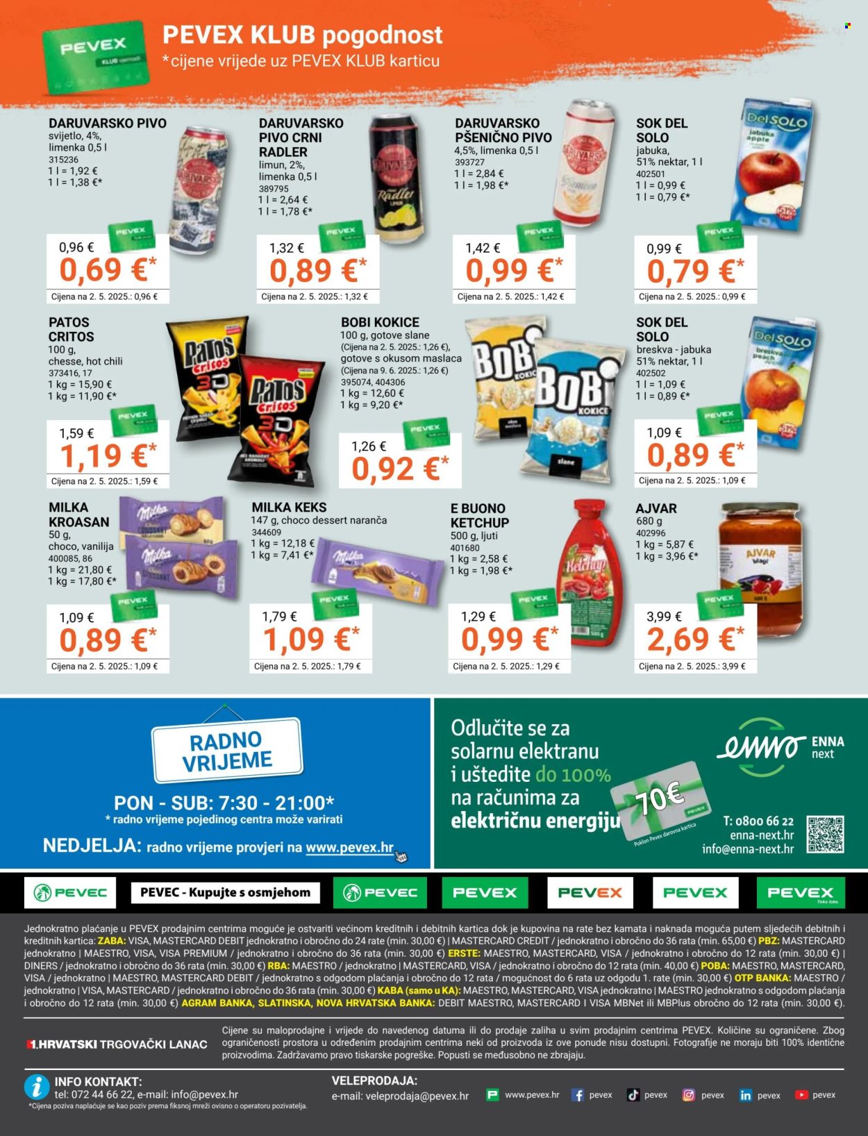 Pevex katalog - 26.06.2025. - 22.07.2025. Stranica 32