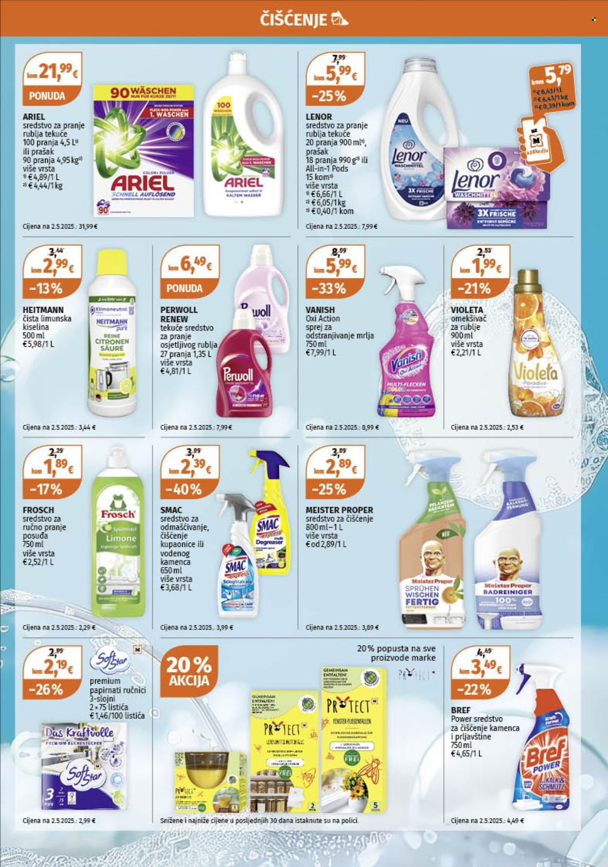 Müller katalog - 30.06.2025. - 06.07.2025. Stranica 9