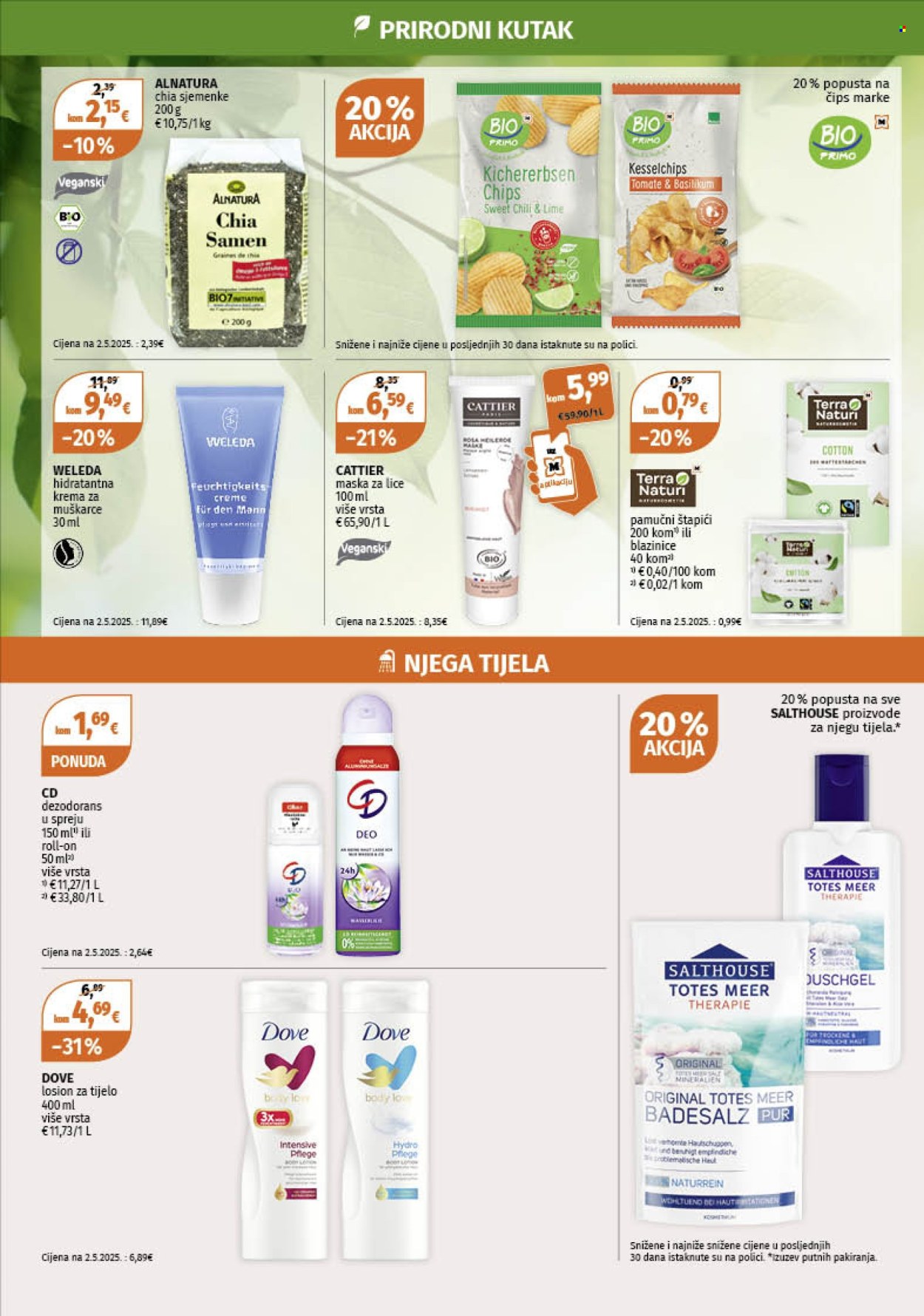 Müller katalog - 30.06.2025. - 06.07.2025. Stranica 13