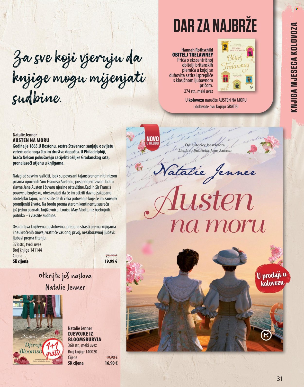 Svijet knjige katalog - 01.07.2025. - 30.09.2025. Stranica 31
