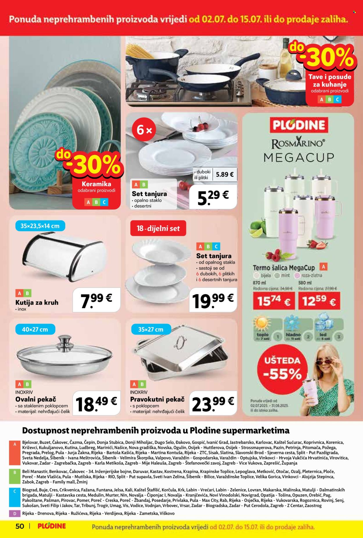 Plodine katalog - 02.07.2025. - 08.07.2025. Stranica 50