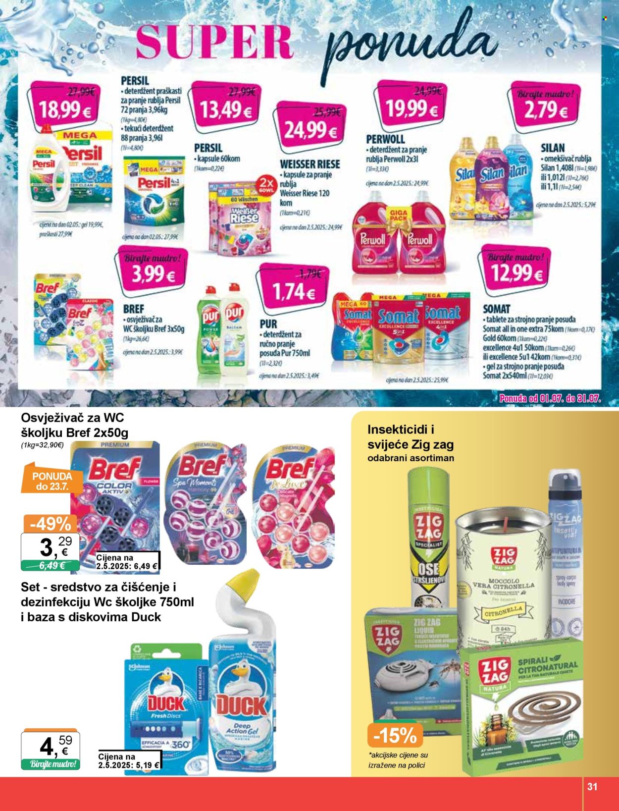 KTC katalog - 03.07.2025. - 09.07.2025. Stranica 31