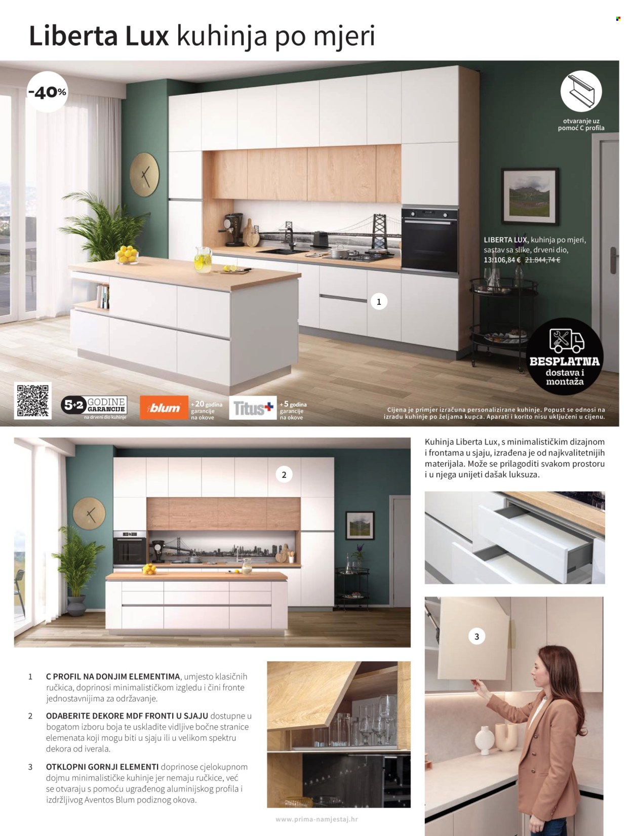 Prima katalog - 01.07.2025. - 31.08.2025. Stranica 16