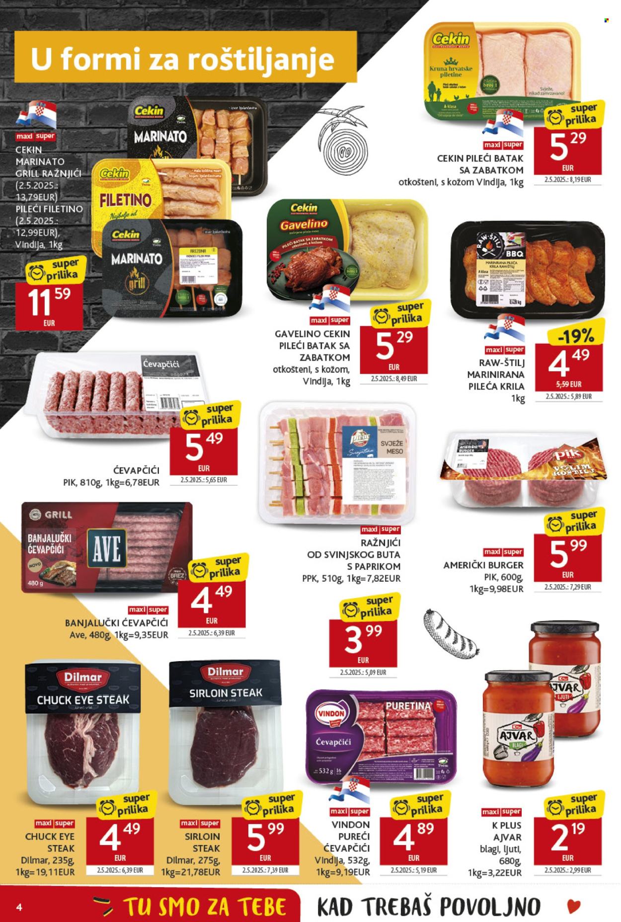 Konzum katalog - 02.07.2025. - 08.07.2025. Stranica 4