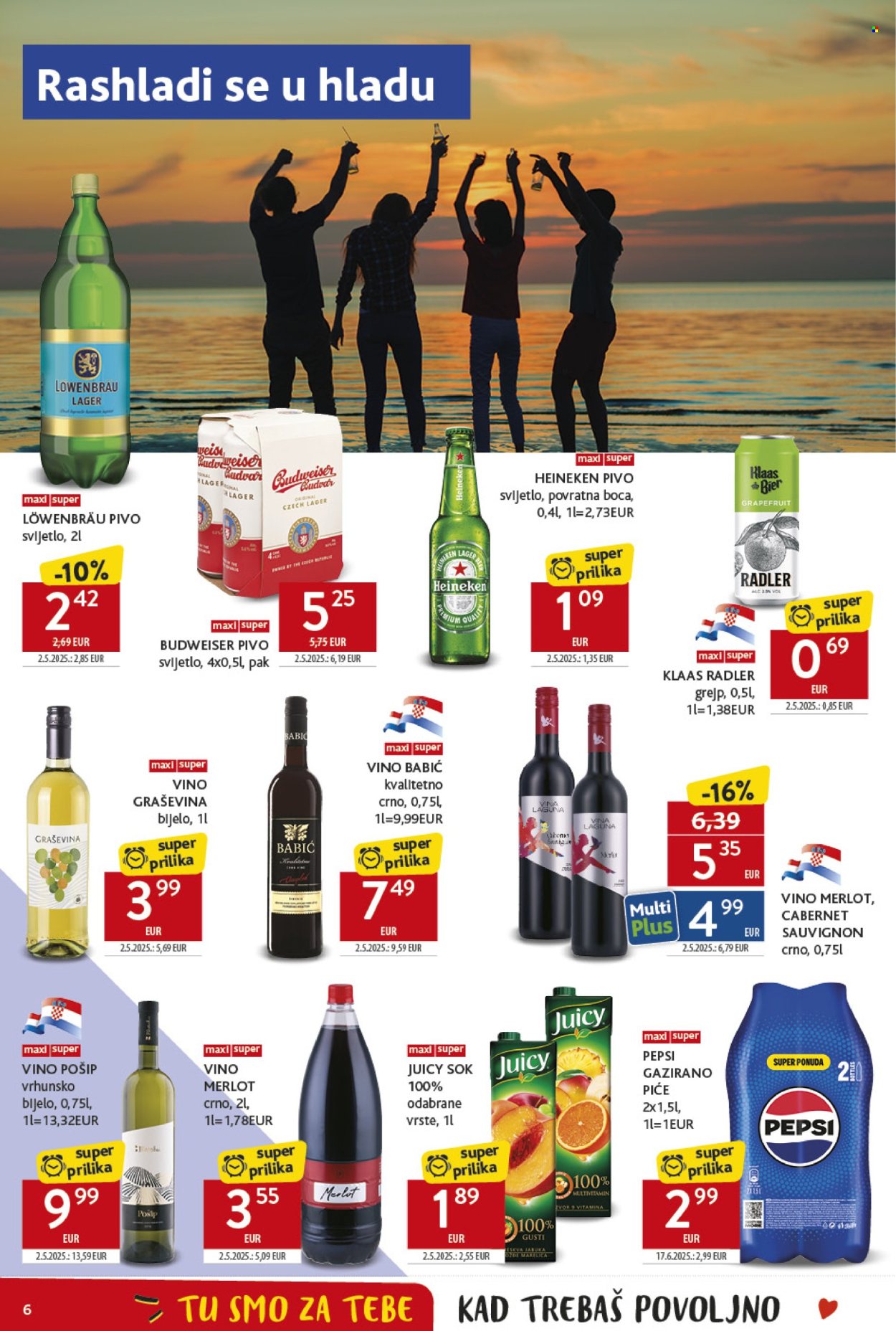 Konzum katalog - 02.07.2025. - 08.07.2025. Stranica 6