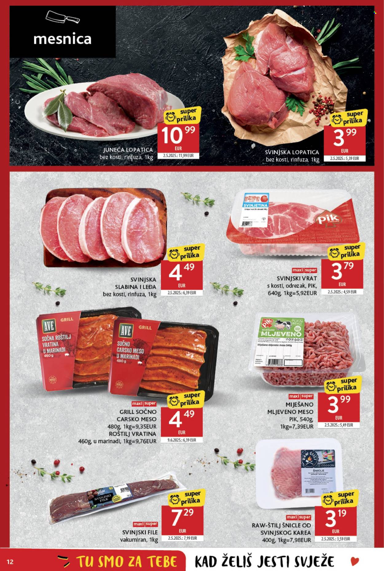Konzum katalog - 02.07.2025. - 08.07.2025. Stranica 12