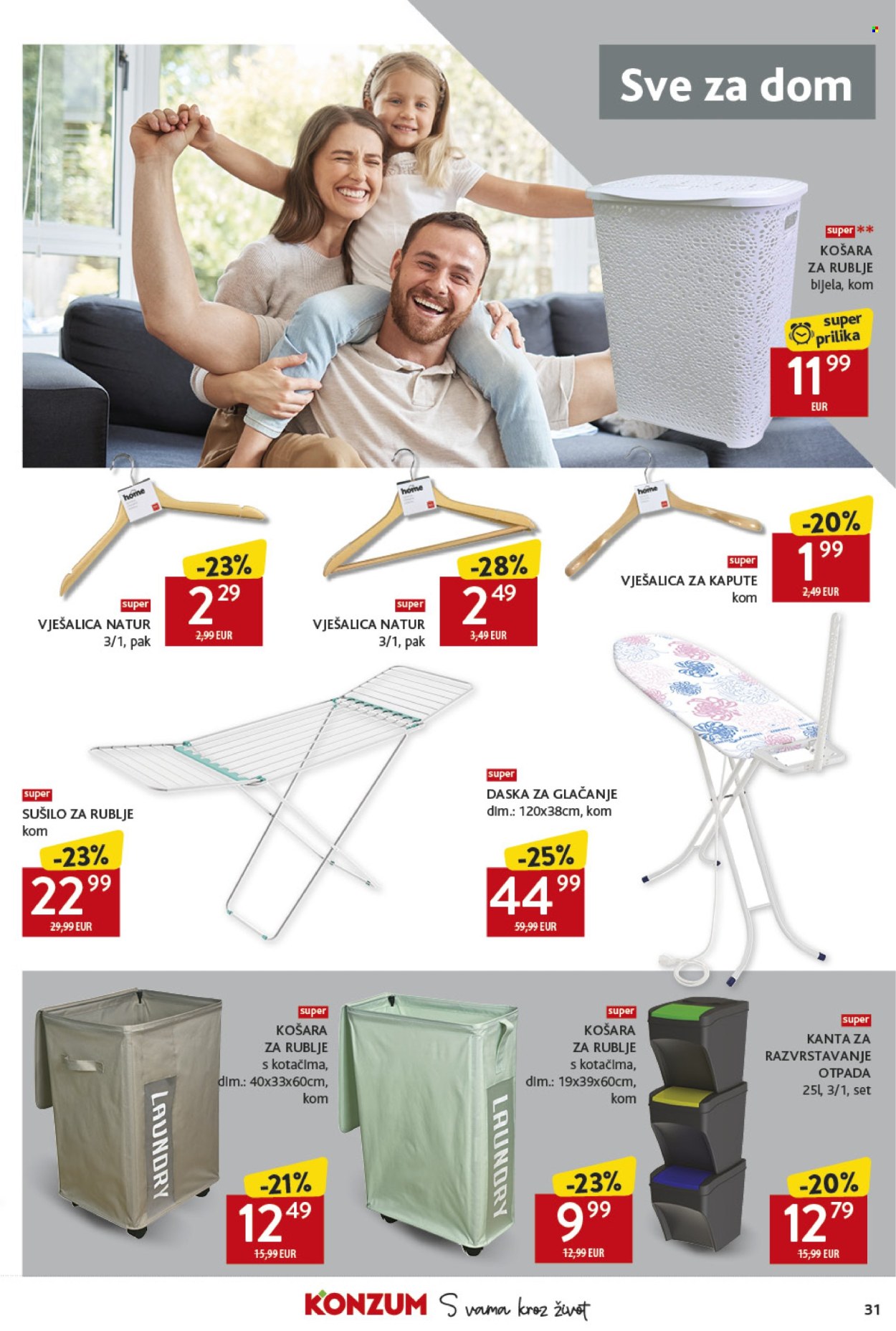 Konzum katalog - 02.07.2025. - 08.07.2025. Stranica 31