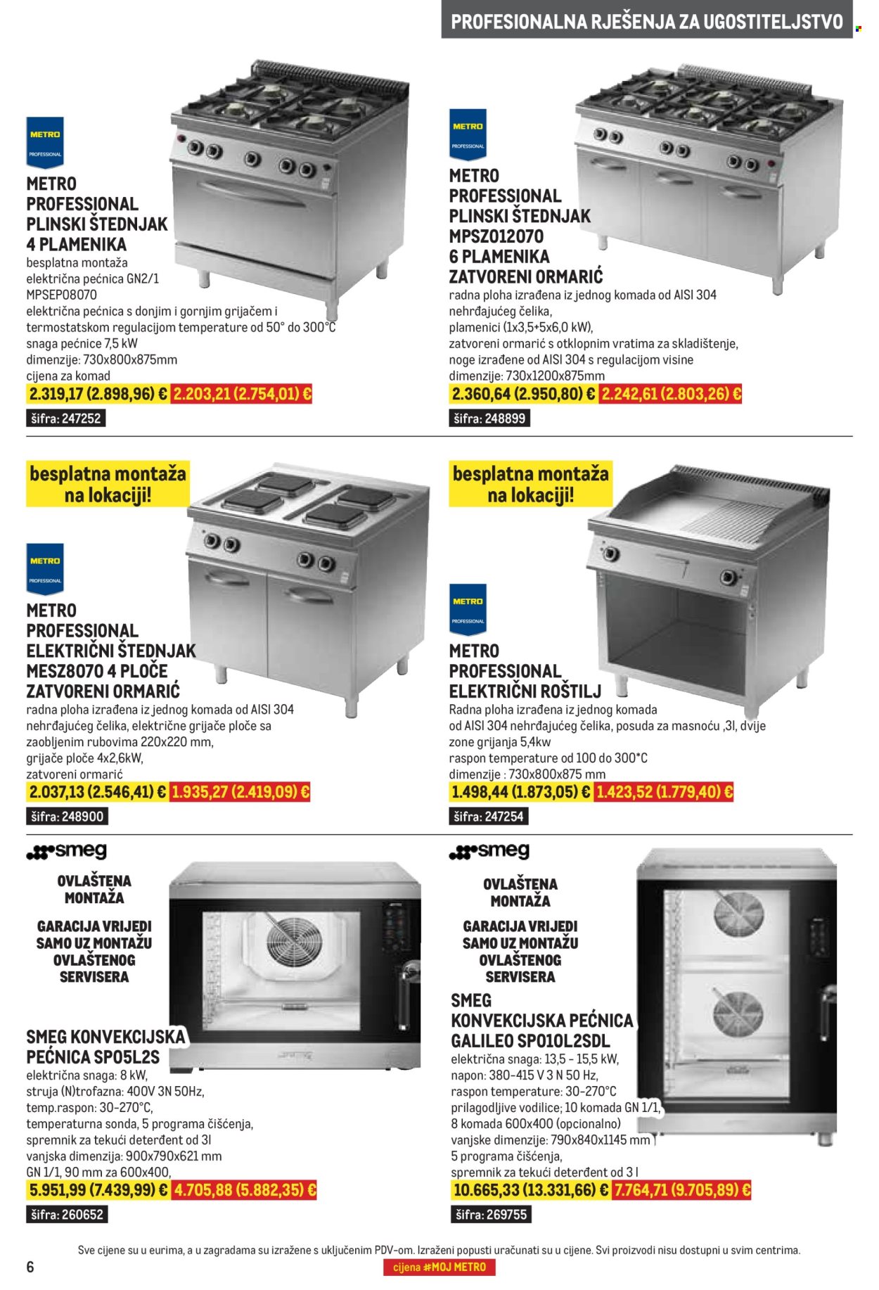 Metro katalog - 01.07.2025. - 31.07.2025. Stranica 6
