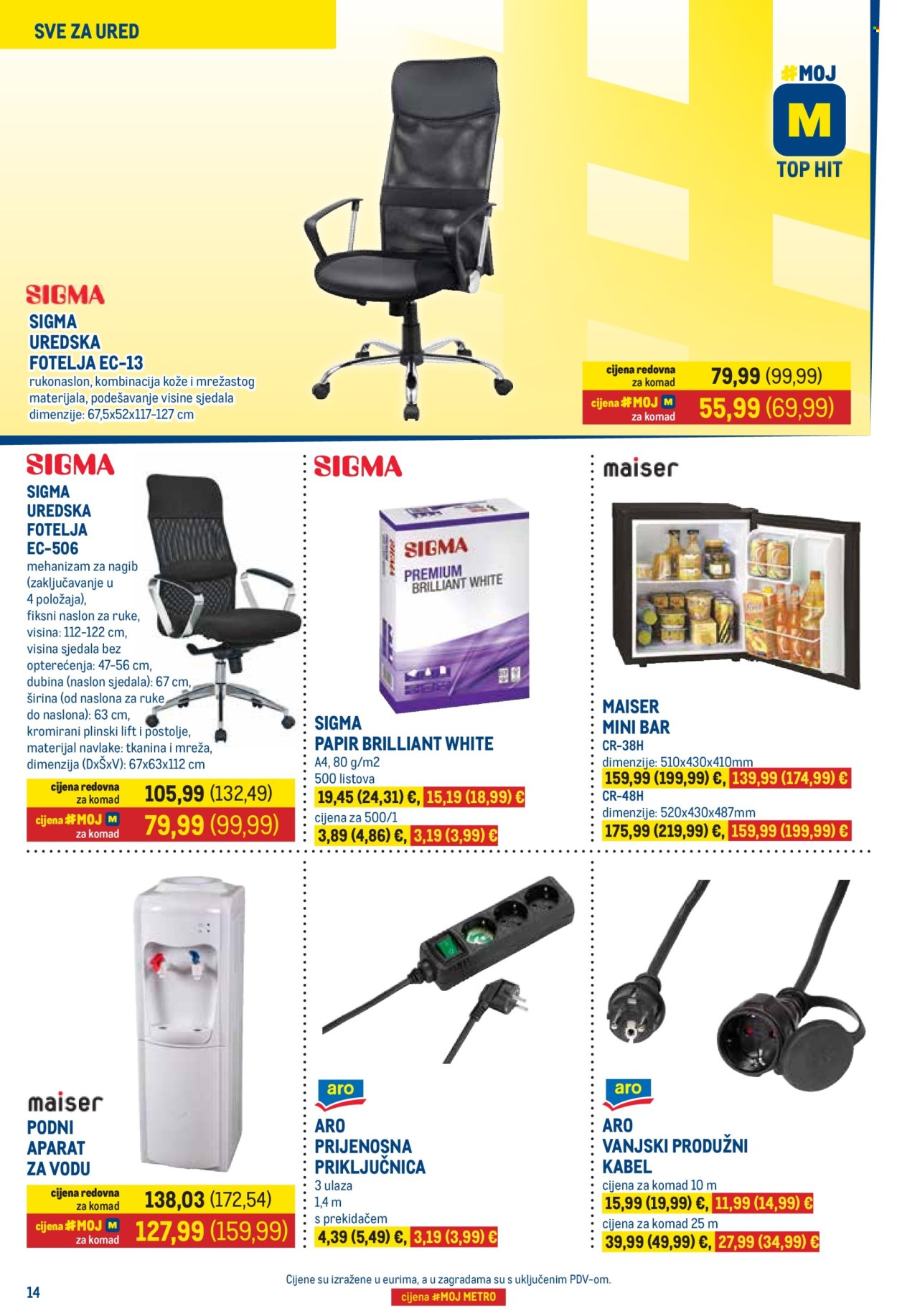 Metro katalog - 01.07.2025. - 15.07.2025. Stranica 14