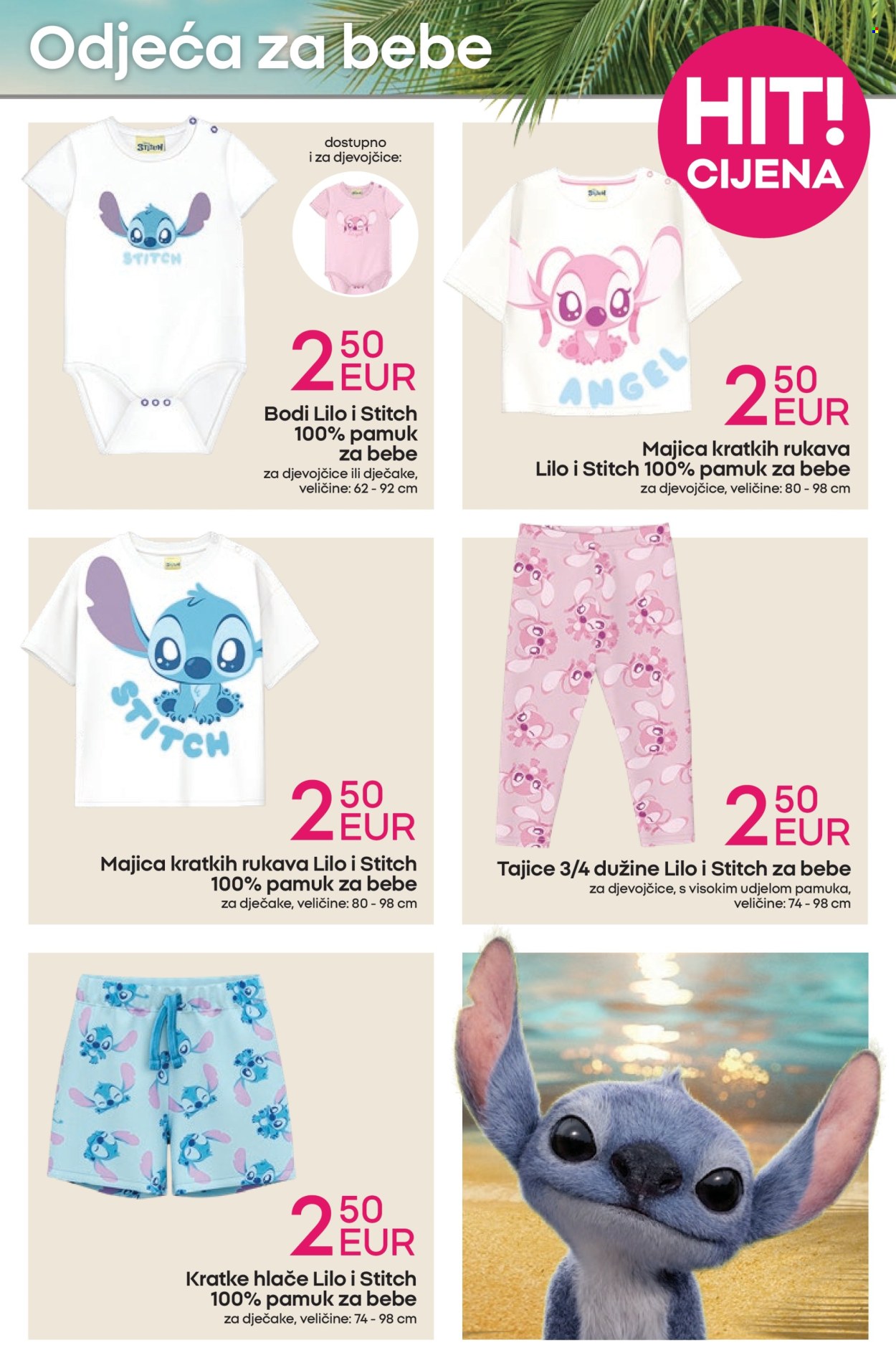Pepco katalog - 03.07.2025. - 16.07.2025. Stranica 5