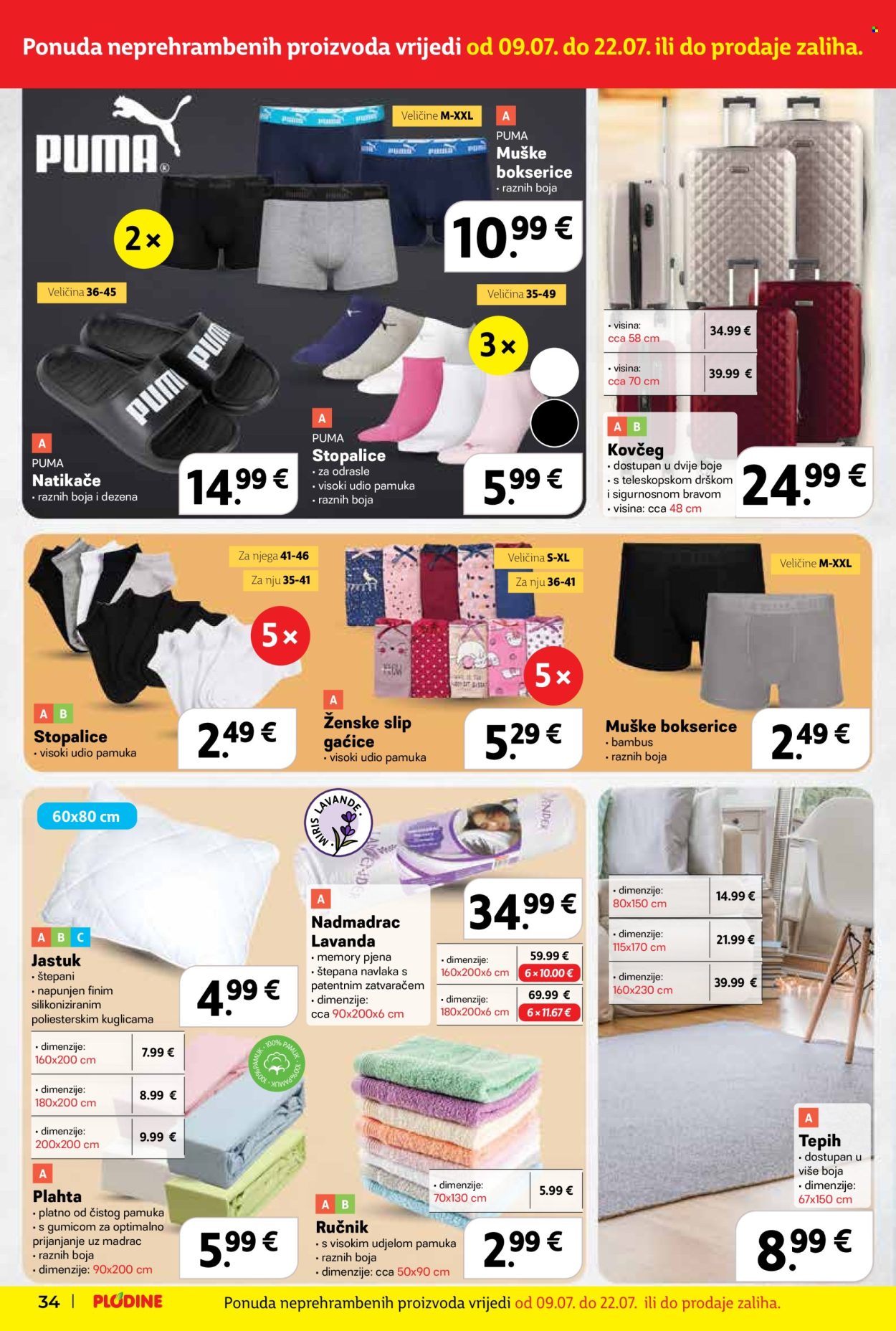 Plodine katalog - 09.07.2025. - 15.07.2025. Stranica 34