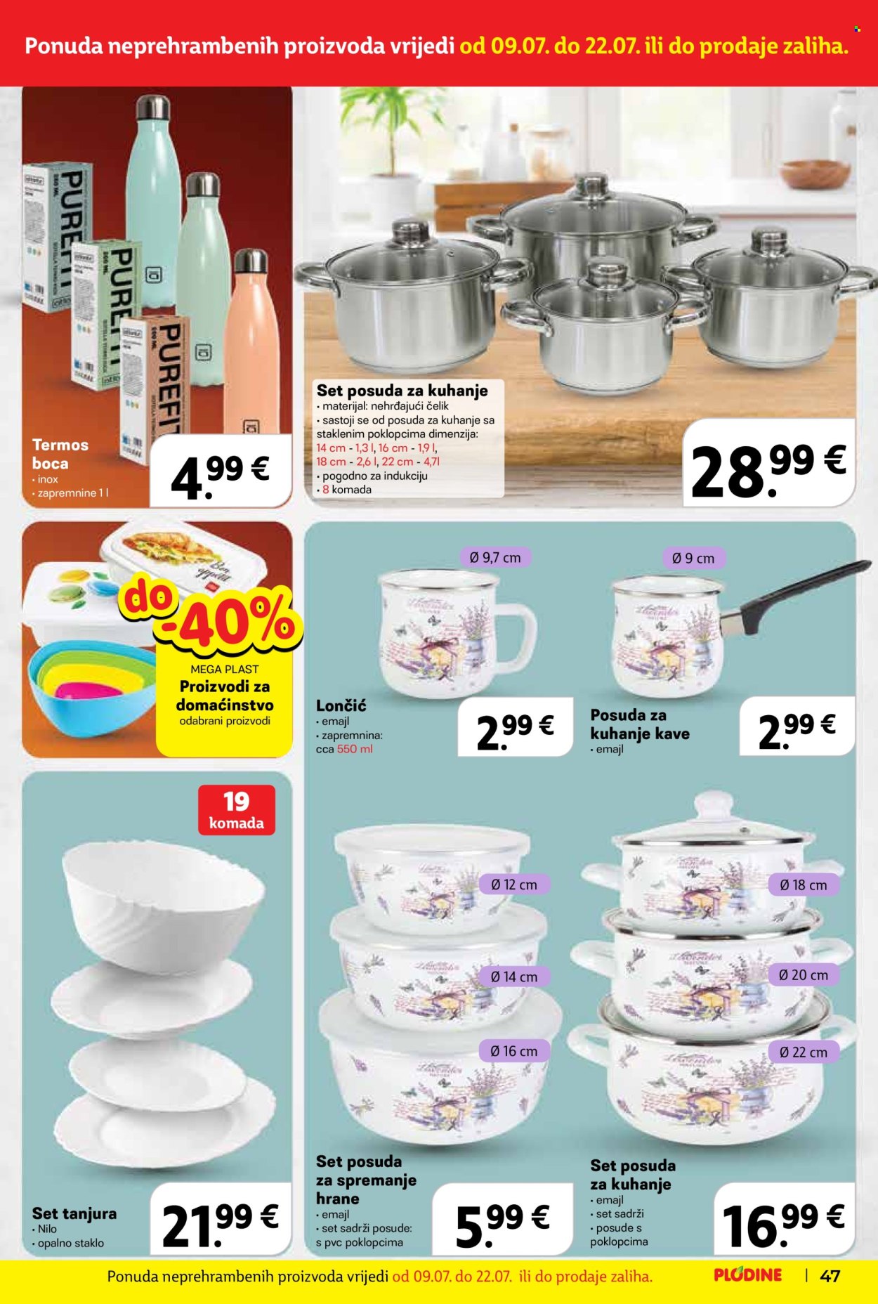 Plodine katalog - 09.07.2025. - 15.07.2025. Stranica 47