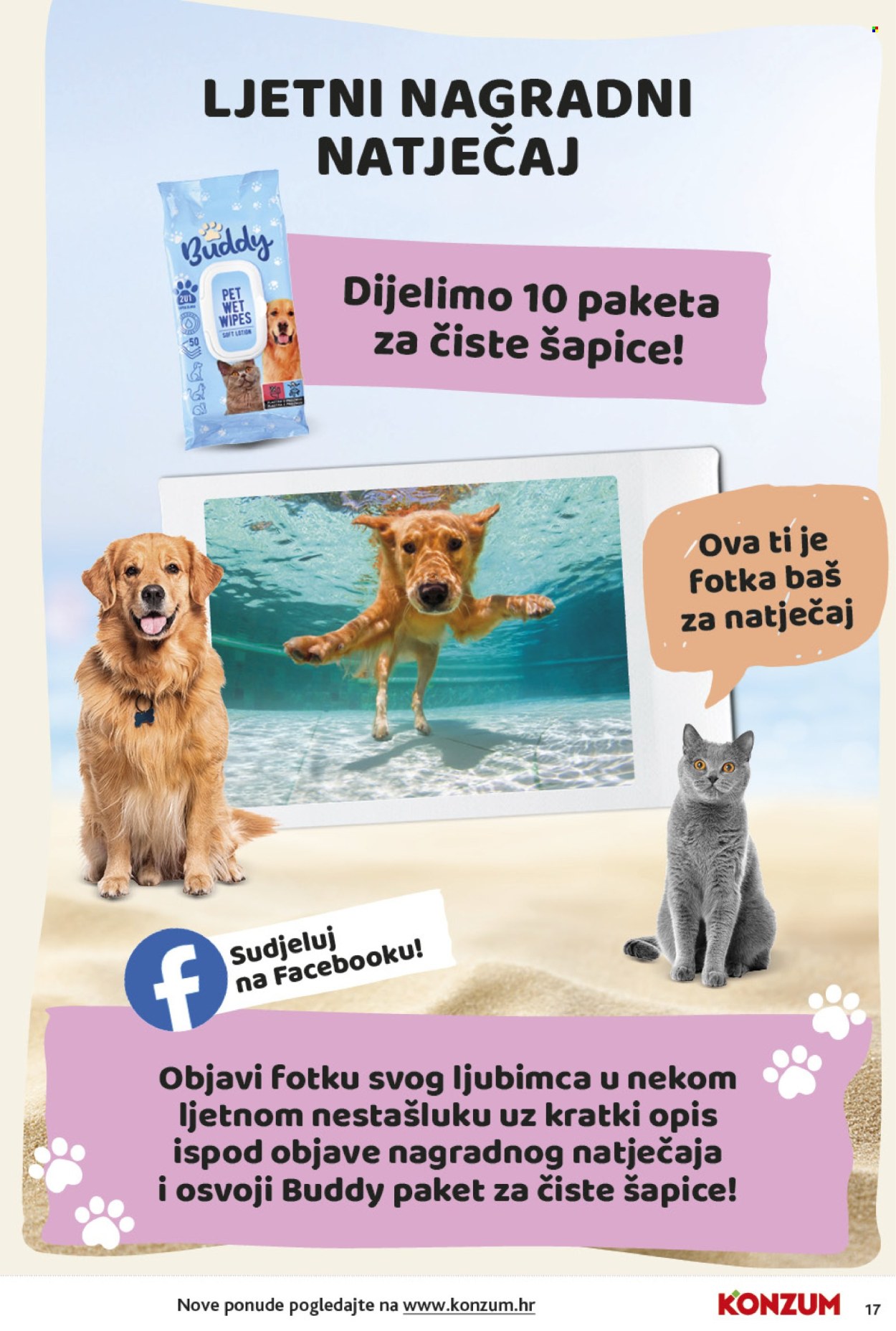 Konzum katalog - 07.07.2025. - 27.07.2025. Stranica 17
