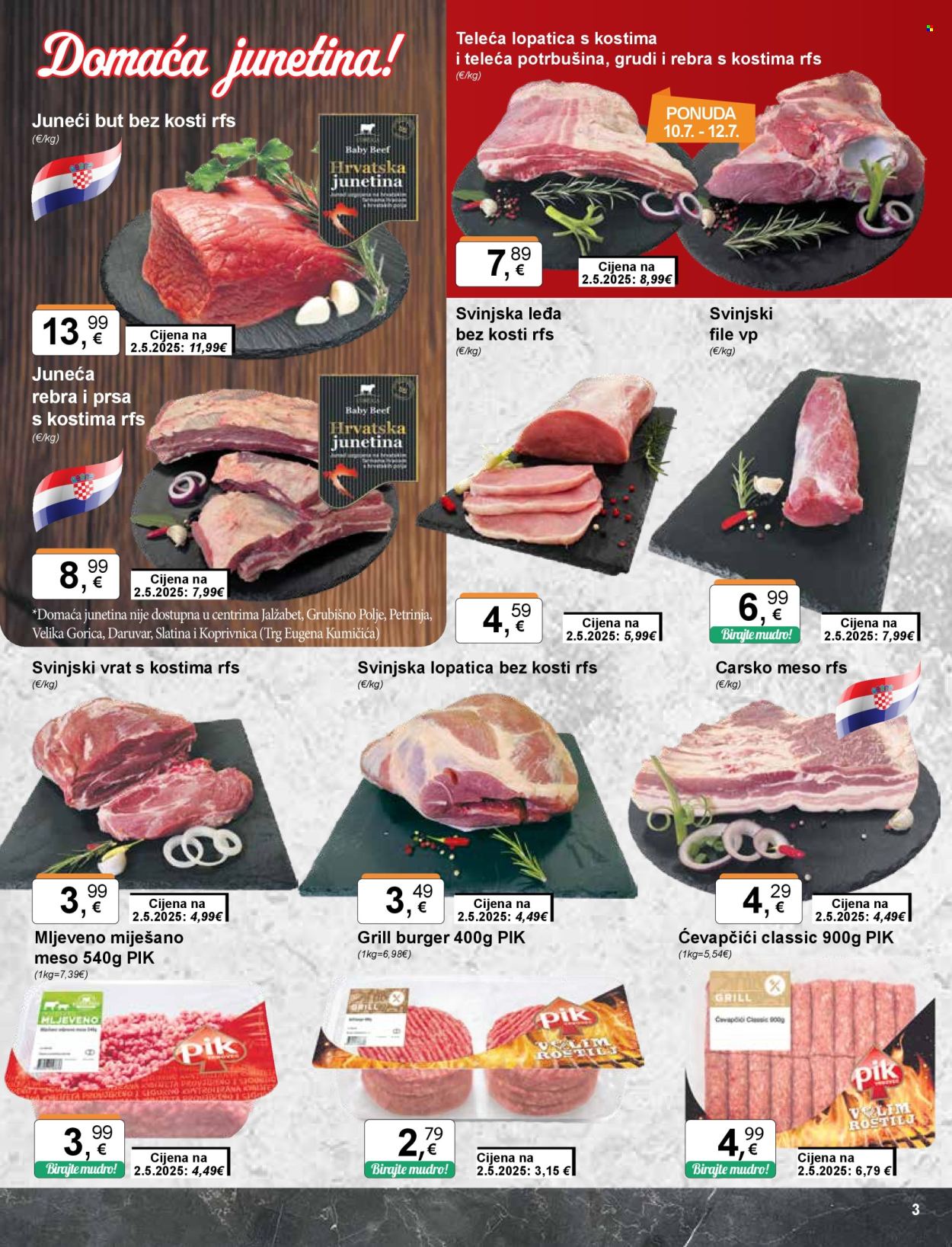 KTC katalog - 10.07.2025. - 16.07.2025. Stranica 3