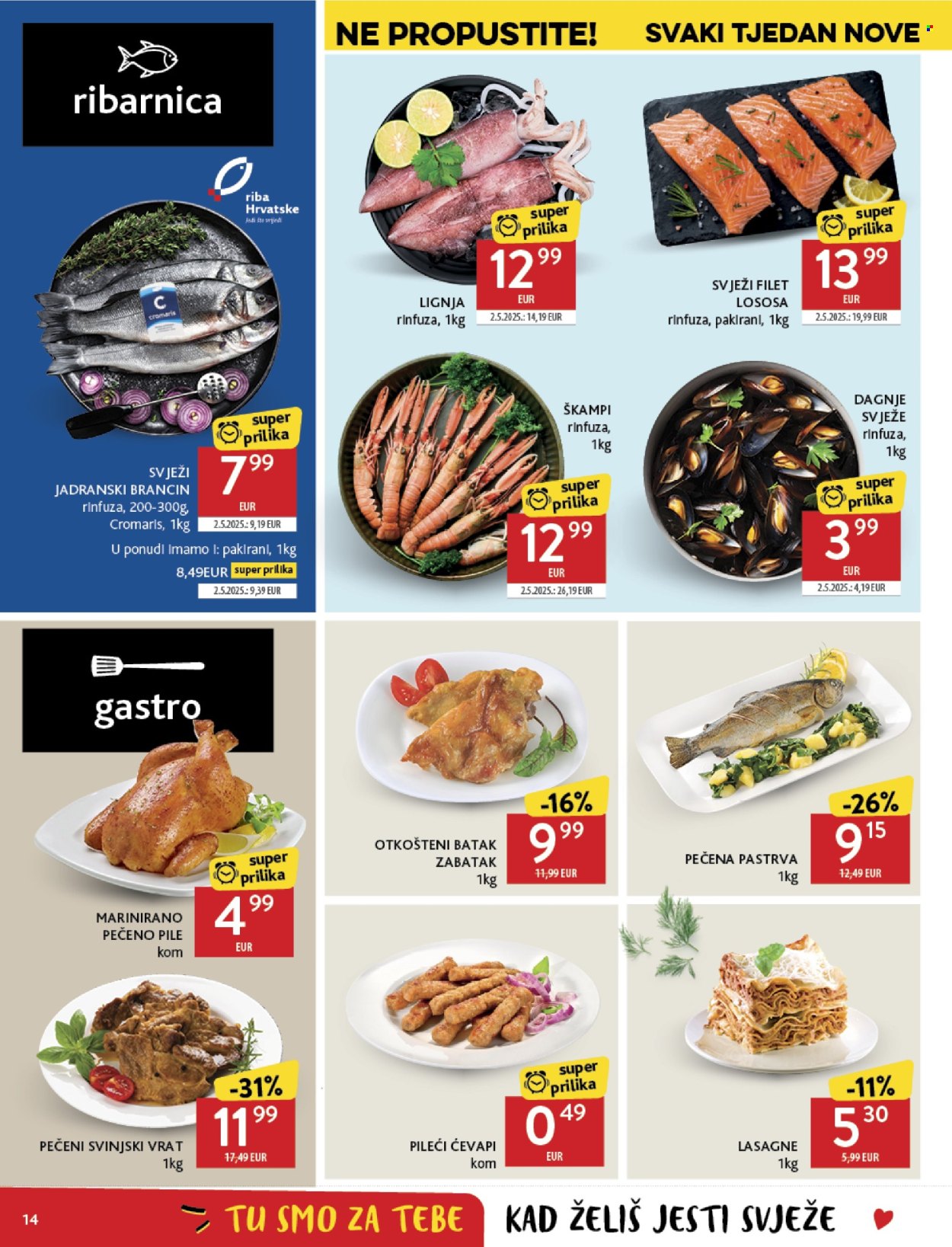 Konzum katalog - 09.07.2025. - 15.07.2025. Stranica 14