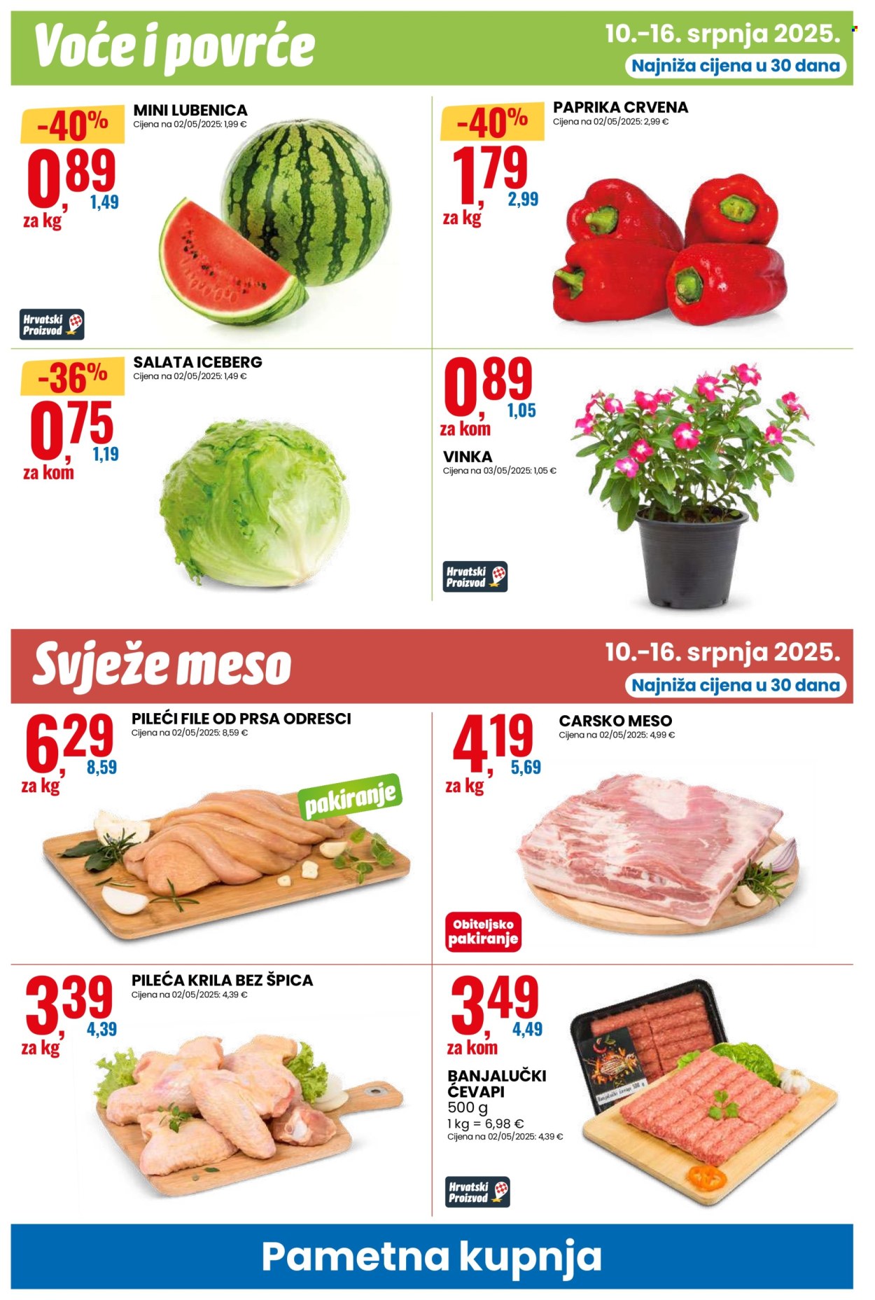 Eurospin katalog - 10.07.2025. - 16.07.2025. Stranica 6