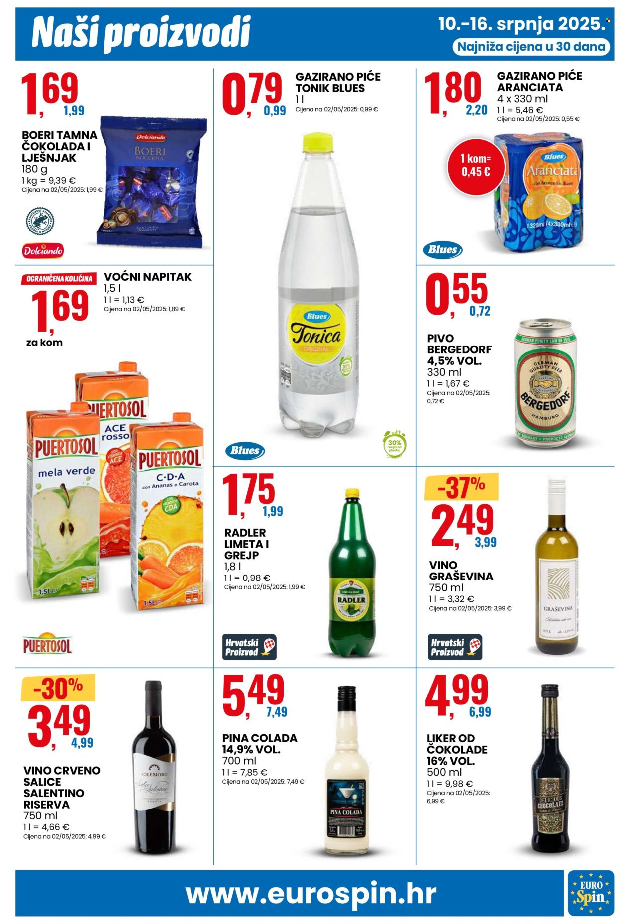 Eurospin katalog - 10.07.2025. - 16.07.2025. Stranica 11