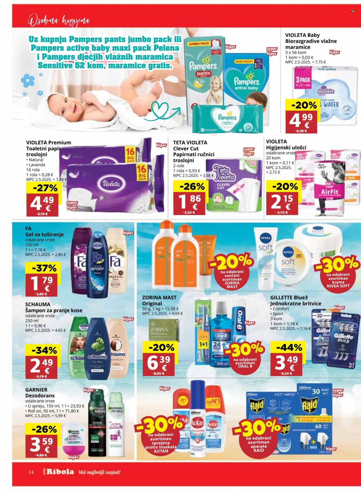 Ribola katalog - 09.07.2025. - 22.07.2025. Stranica 14