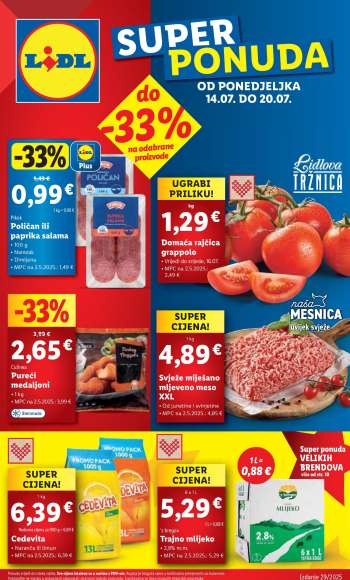 Lidl katalog - 14.07.2025. - 20.07.2025.