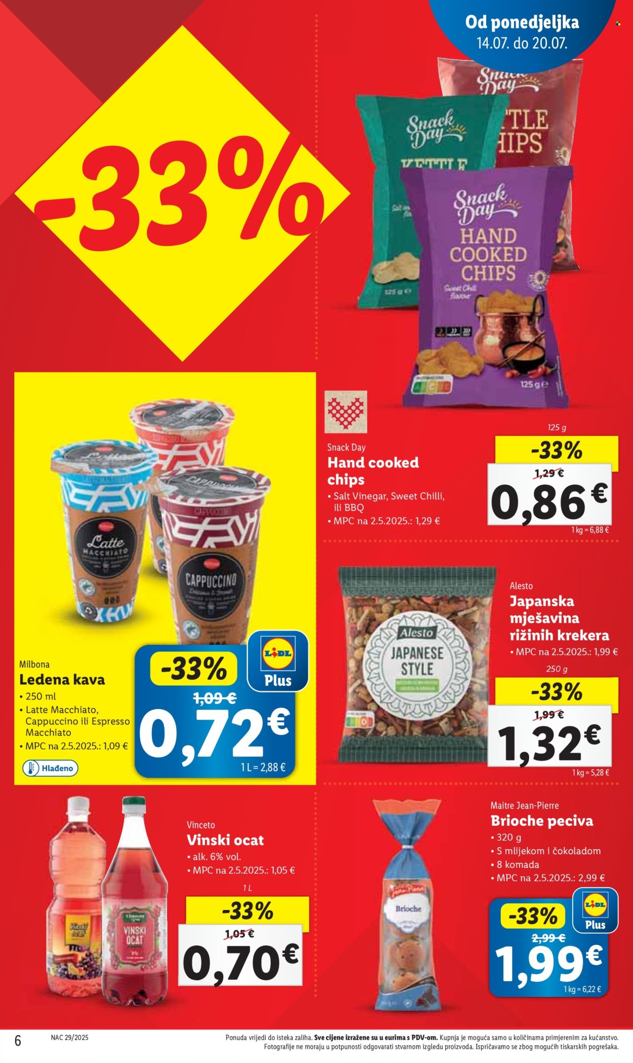 Lidl katalog - 14.07.2025. - 20.07.2025. Stranica 6