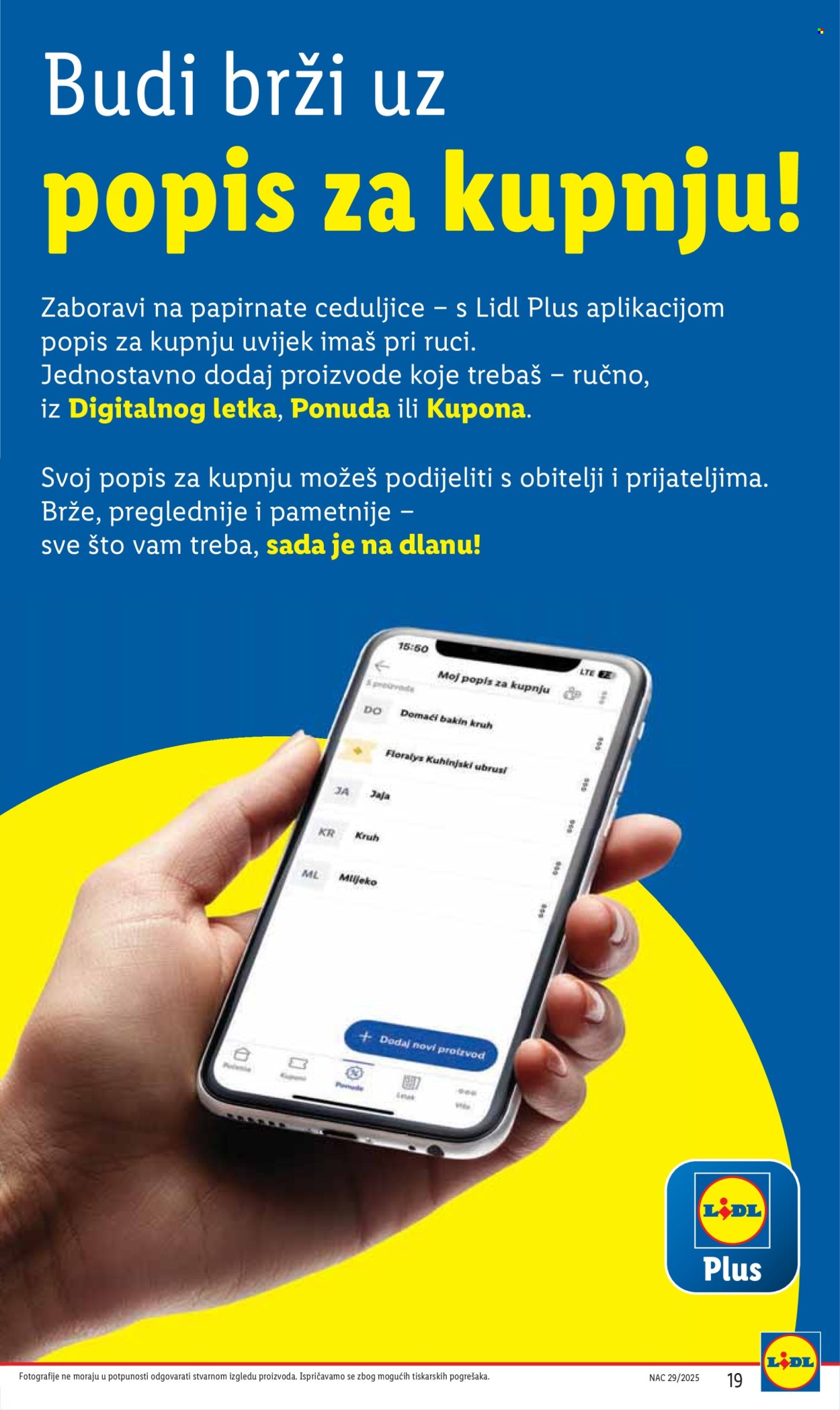 Lidl katalog - 14.07.2025. - 20.07.2025. Stranica 19