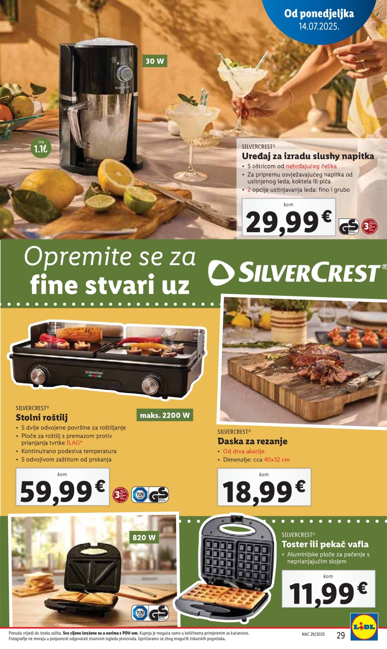 Lidl katalog - 14.07.2025. - 20.07.2025. Stranica 29