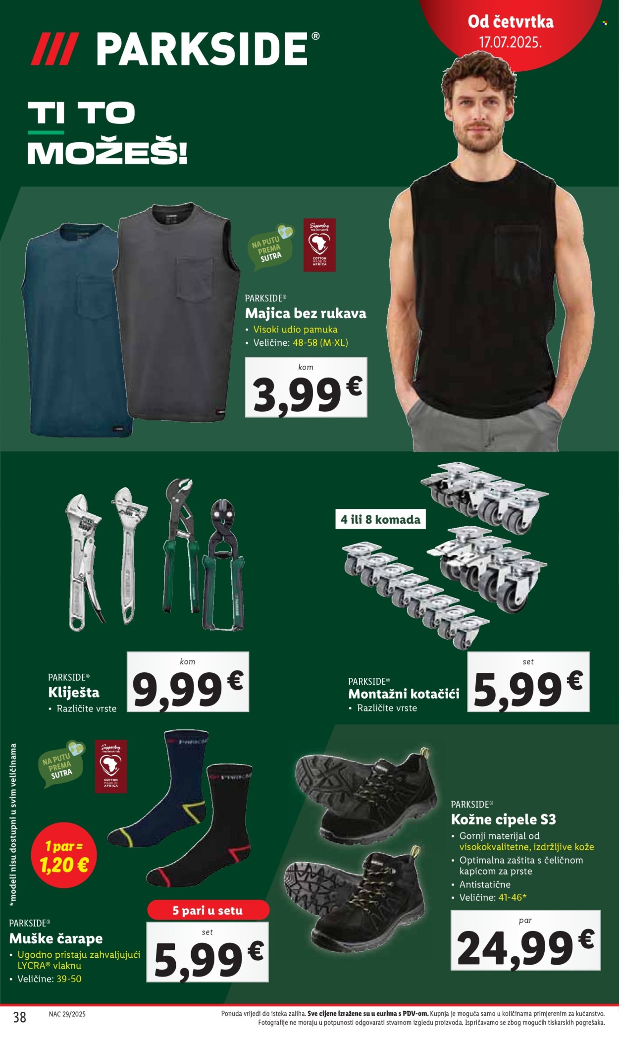 Lidl katalog - 14.07.2025. - 20.07.2025. Stranica 38