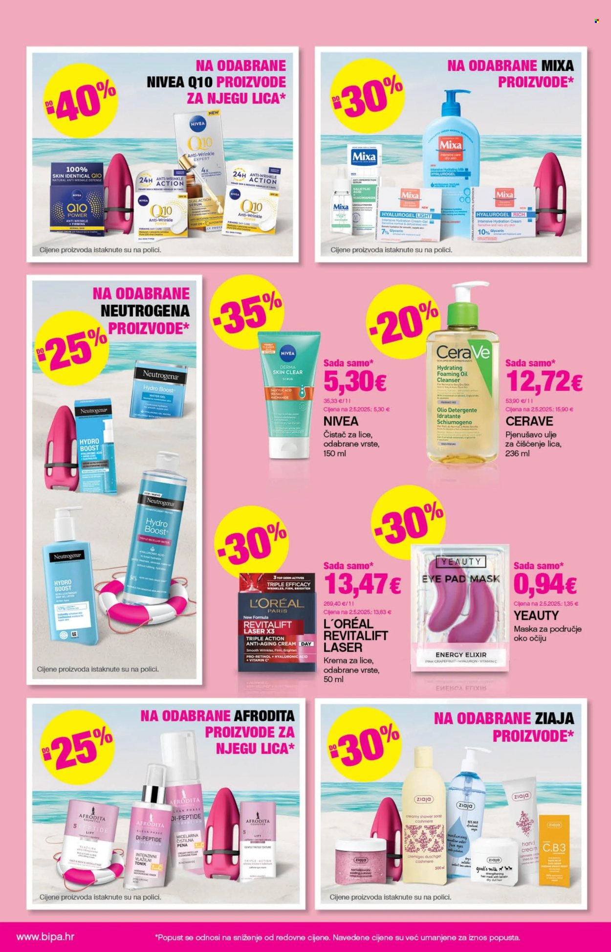 Bipa katalog - 10.07.2025. - 23.07.2025. Stranica 2