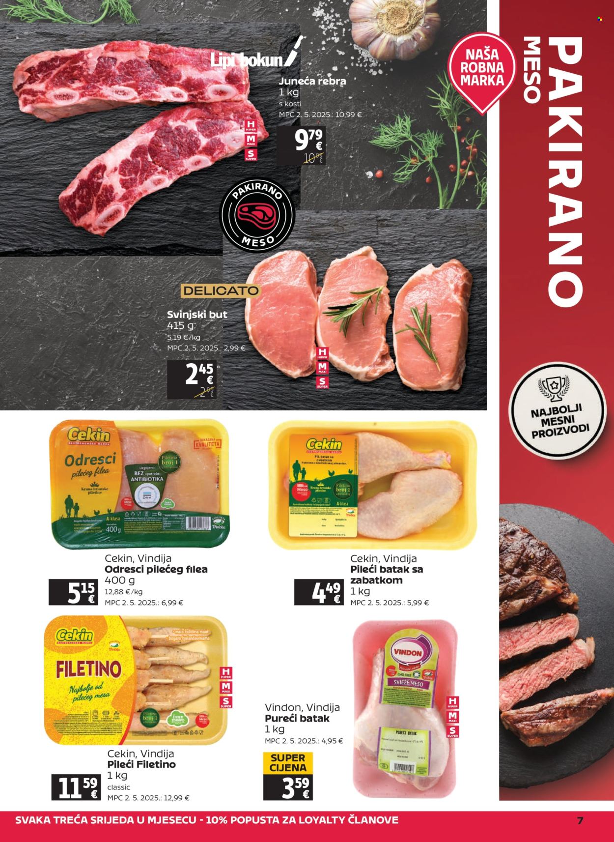 Tommy katalog - 10.07.2025. - 16.07.2025. Stranica 7