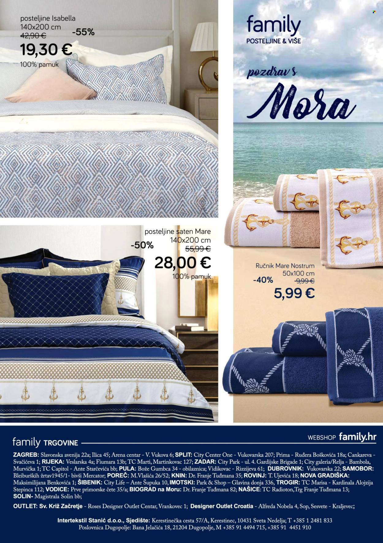 Stanić Diskont katalog - 10.07.2025. - 23.07.2025. Stranica 17