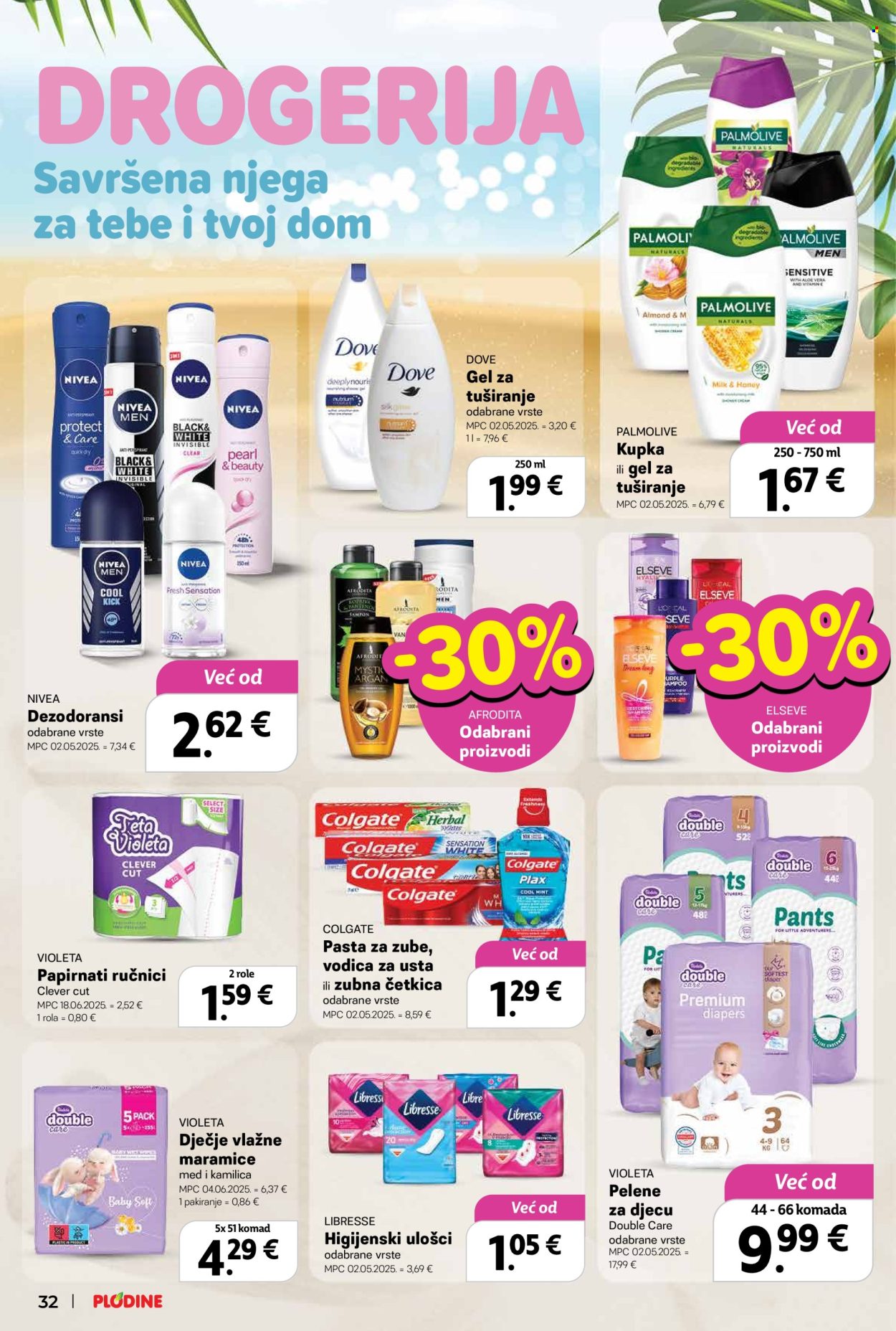 Plodine katalog - 16.07.2025. - 22.07.2025. Stranica 32
