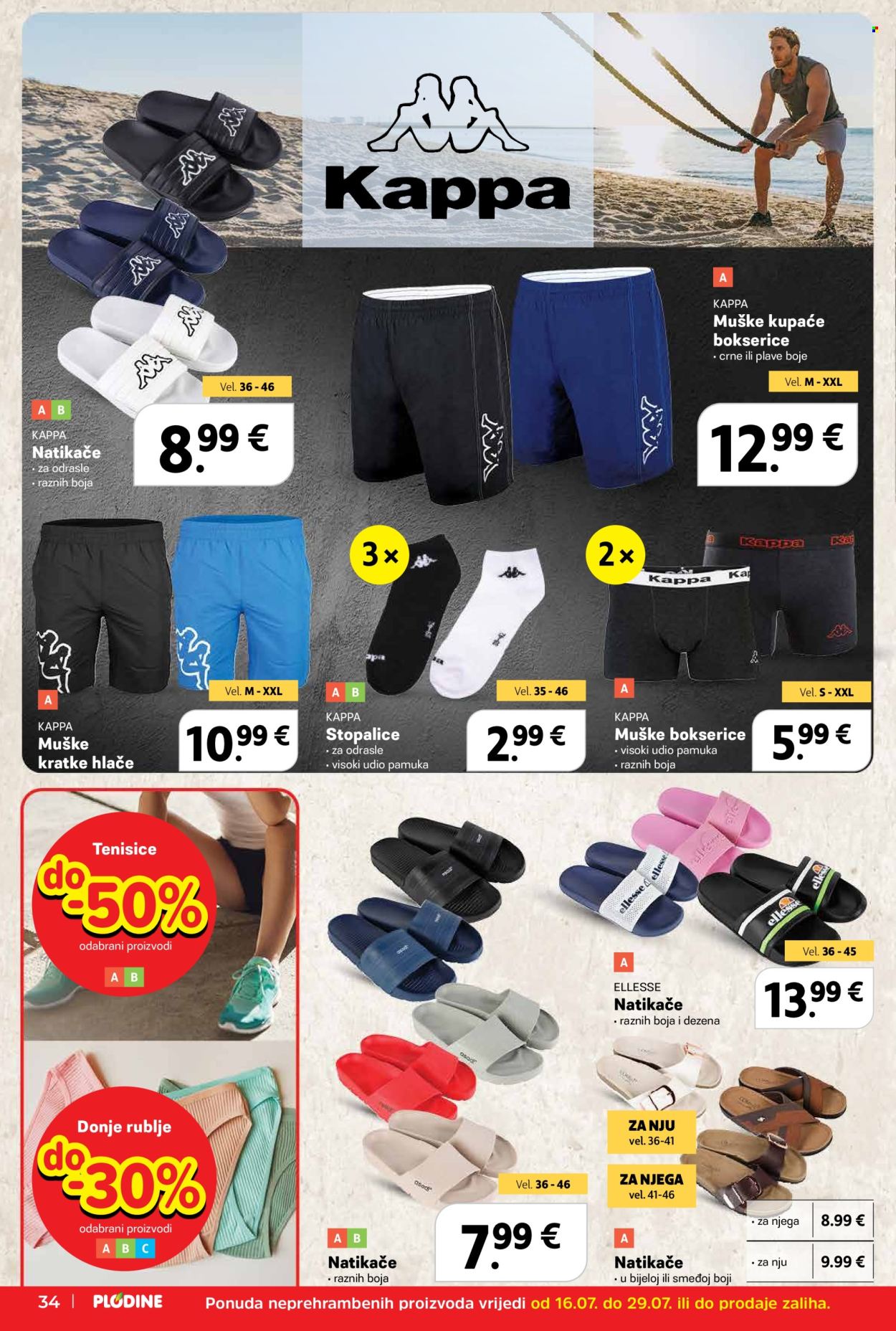 Plodine katalog - 16.07.2025. - 22.07.2025. Stranica 34