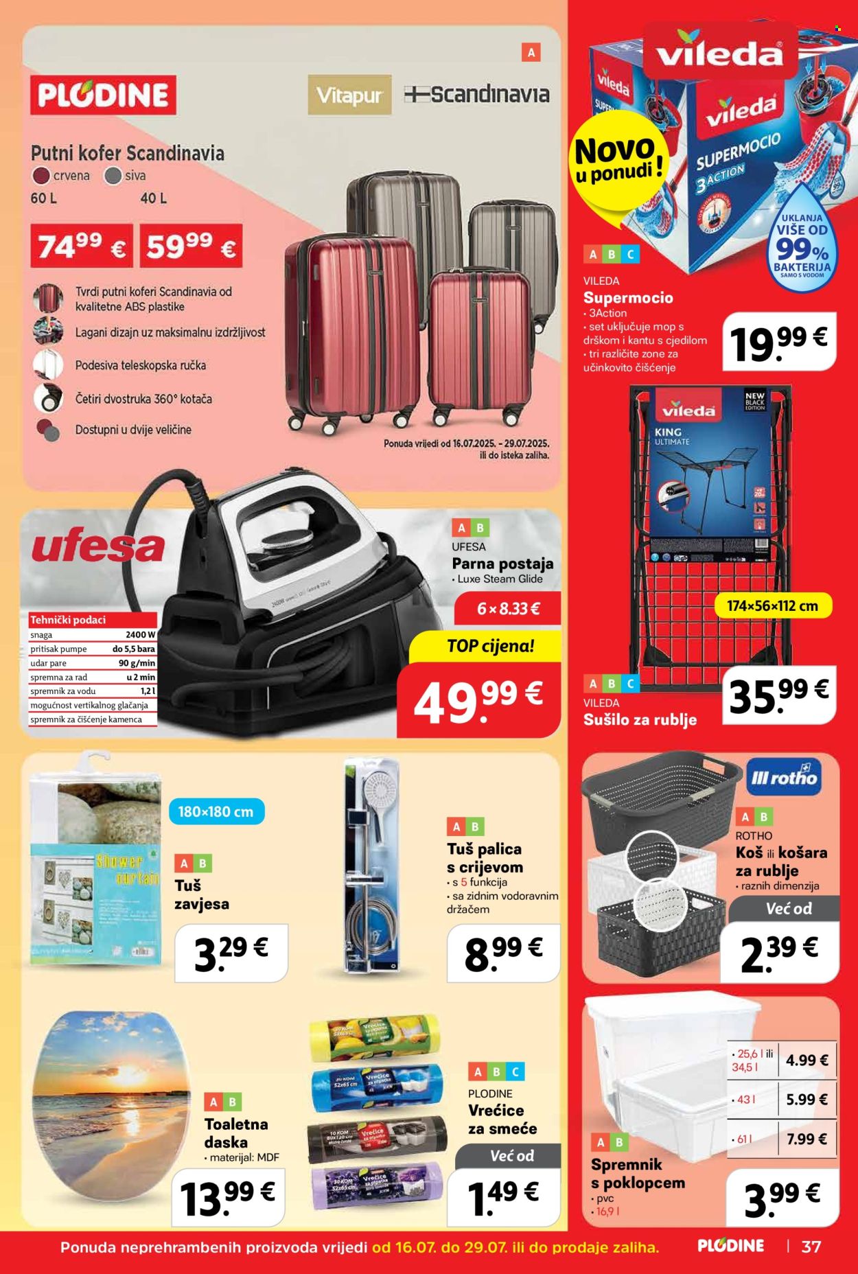 Plodine katalog - 16.07.2025. - 22.07.2025. Stranica 37
