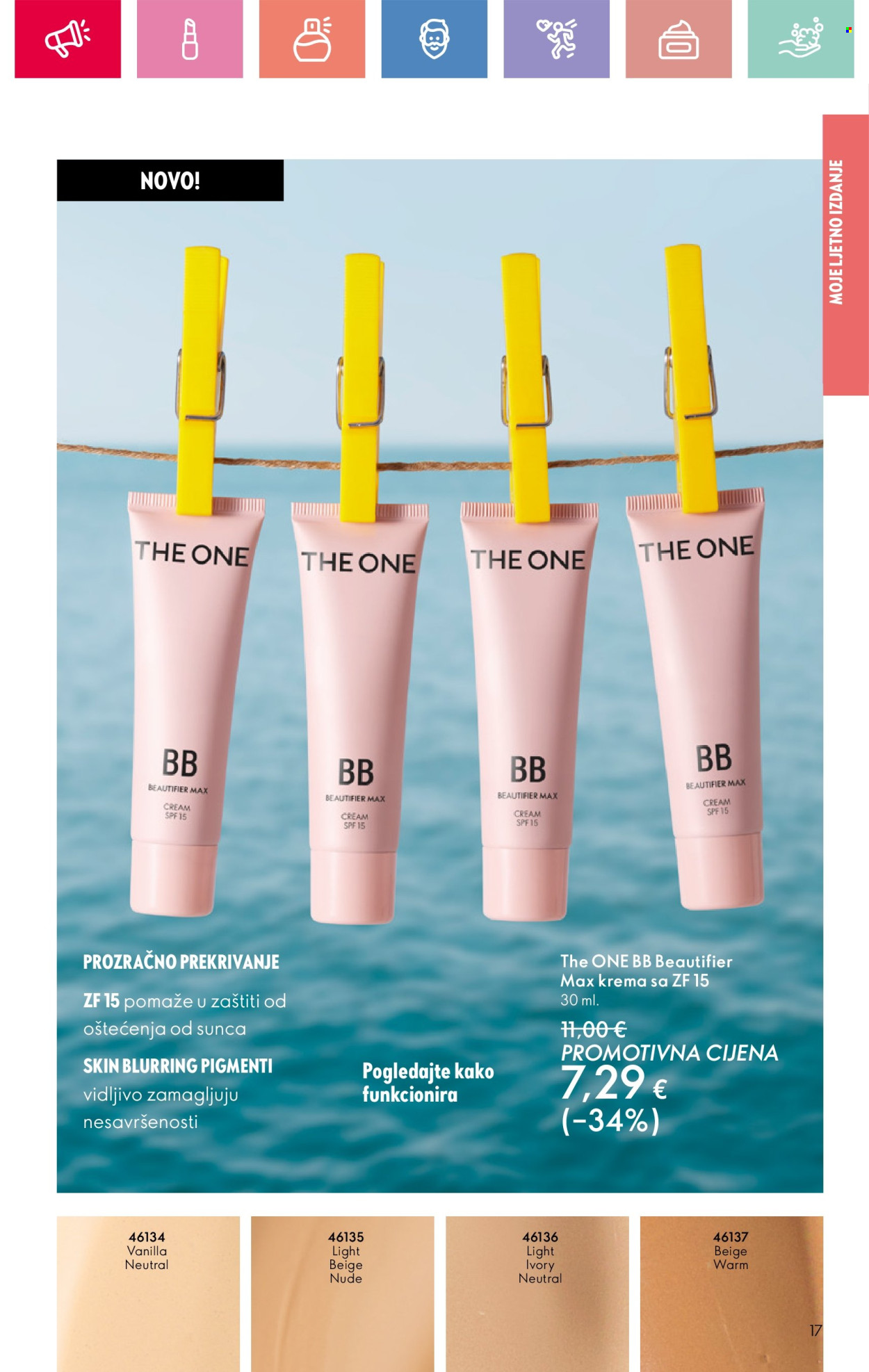 Oriflame katalog - 13.07.2025. - 02.08.2025. Stranica 17