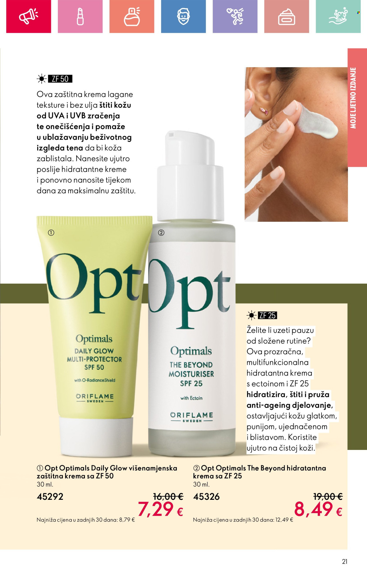 Oriflame katalog - 13.07.2025. - 02.08.2025. Stranica 21
