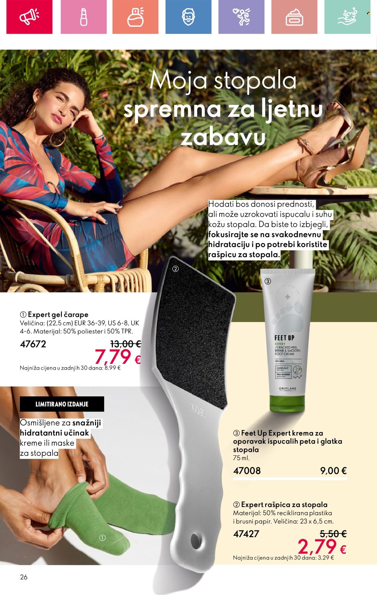 Oriflame katalog - 13.07.2025. - 02.08.2025. Stranica 26