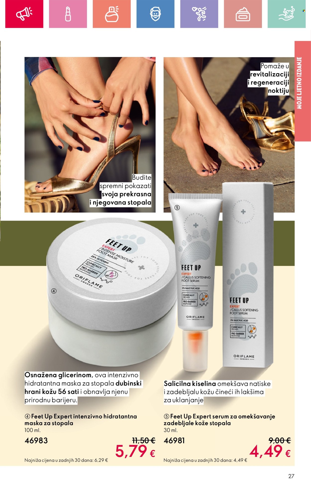 Oriflame katalog - 13.07.2025. - 02.08.2025. Stranica 27