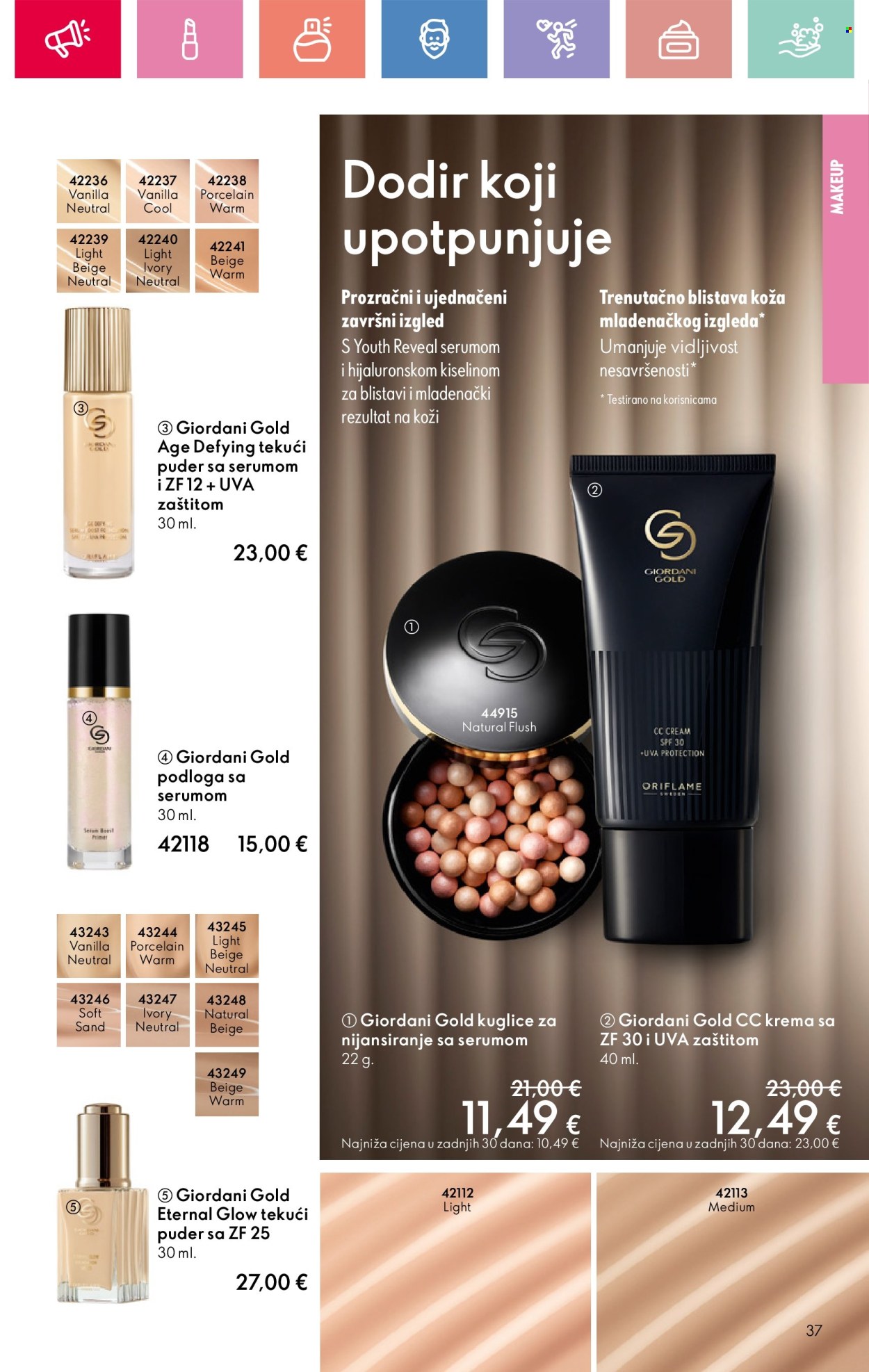 Oriflame katalog - 13.07.2025. - 02.08.2025. Stranica 37