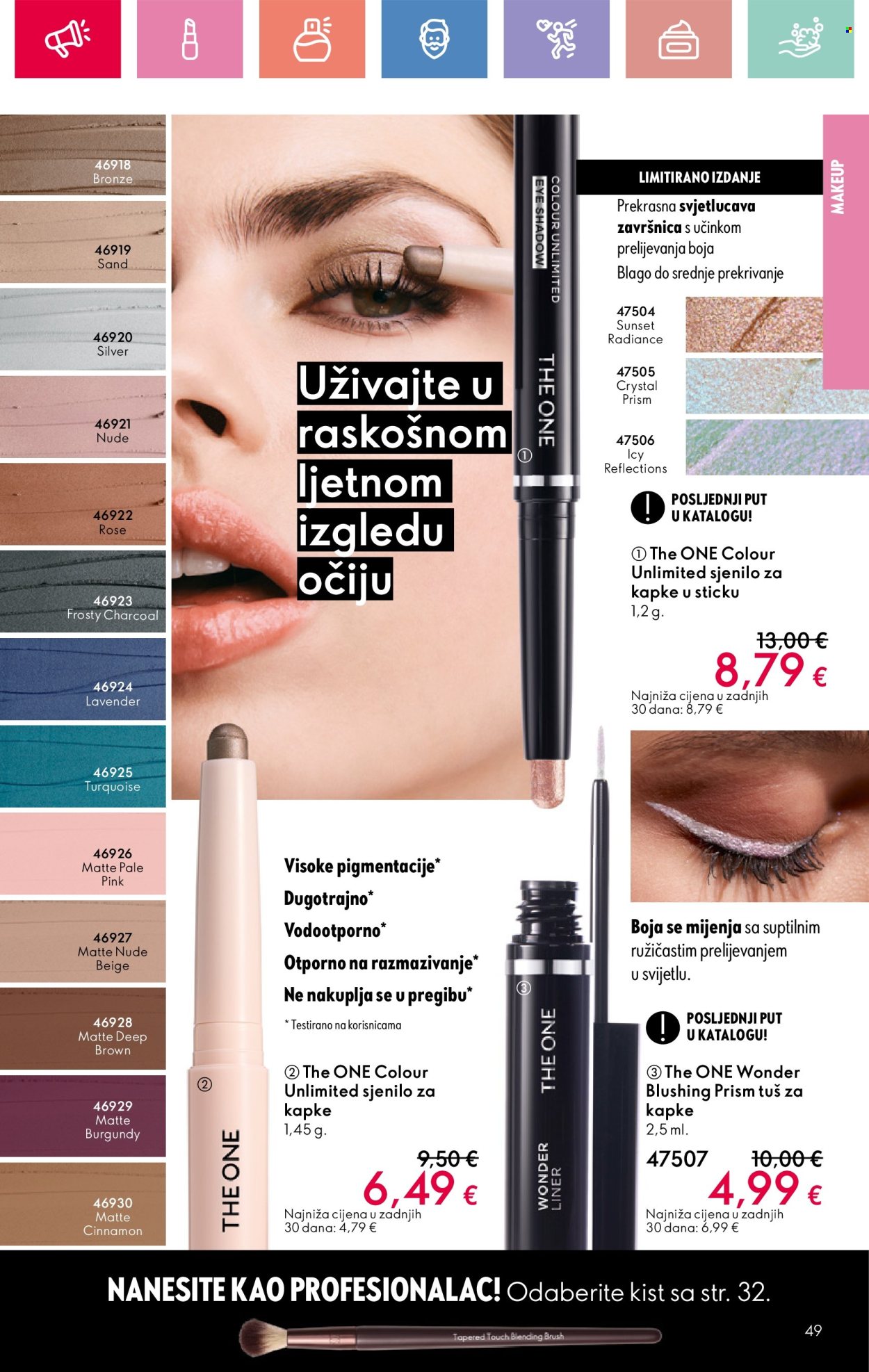 Oriflame katalog - 13.07.2025. - 02.08.2025. Stranica 49