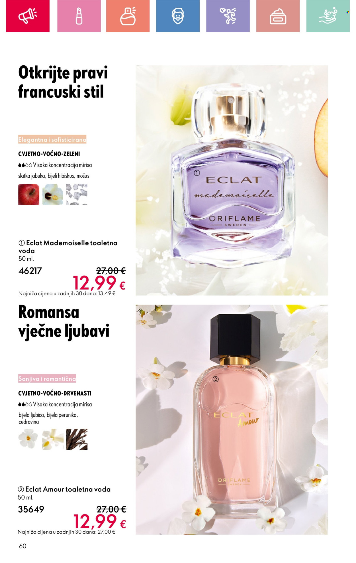 Oriflame katalog - 13.07.2025. - 02.08.2025. Stranica 60