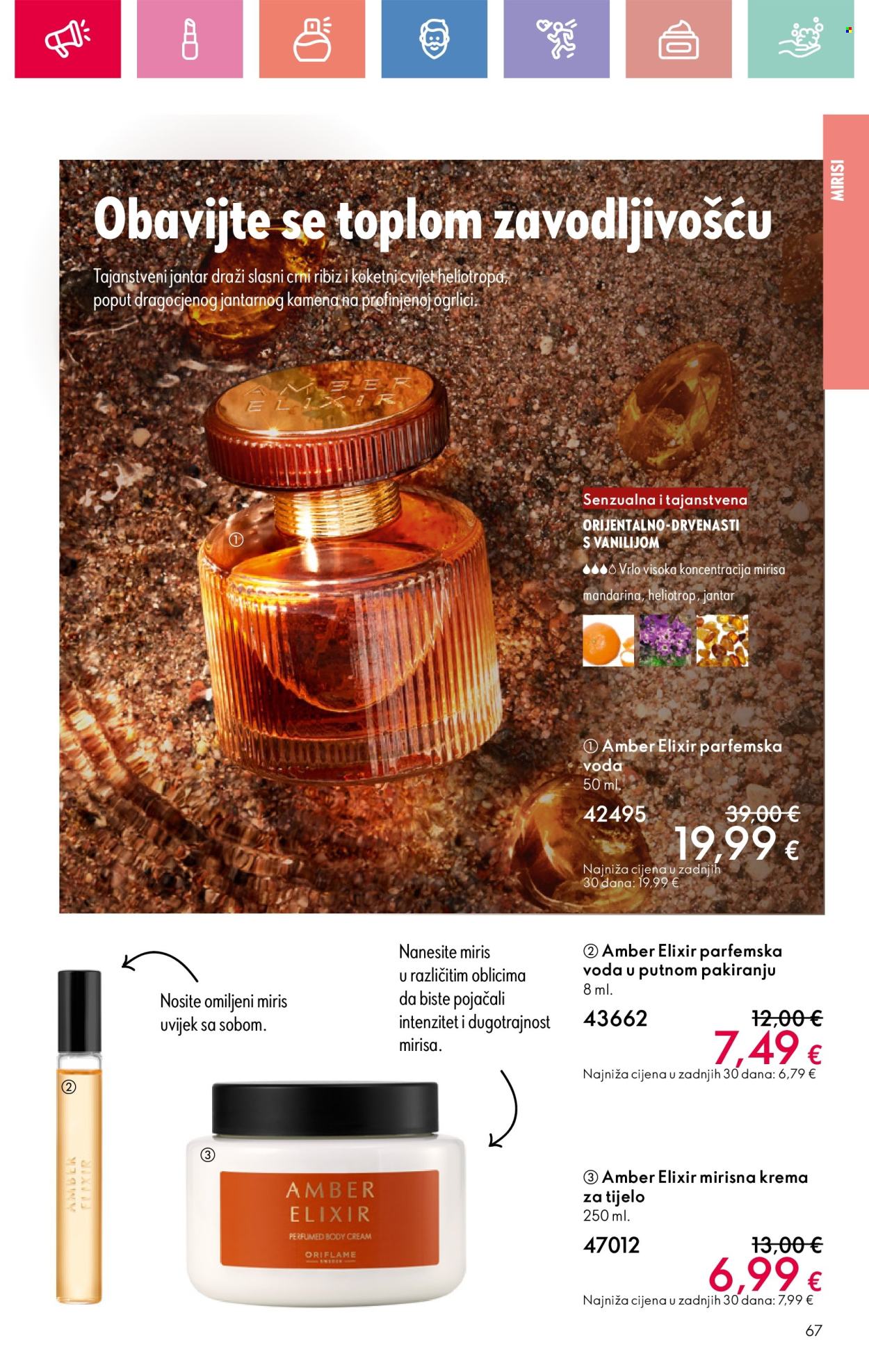 Oriflame katalog - 13.07.2025. - 02.08.2025. Stranica 67