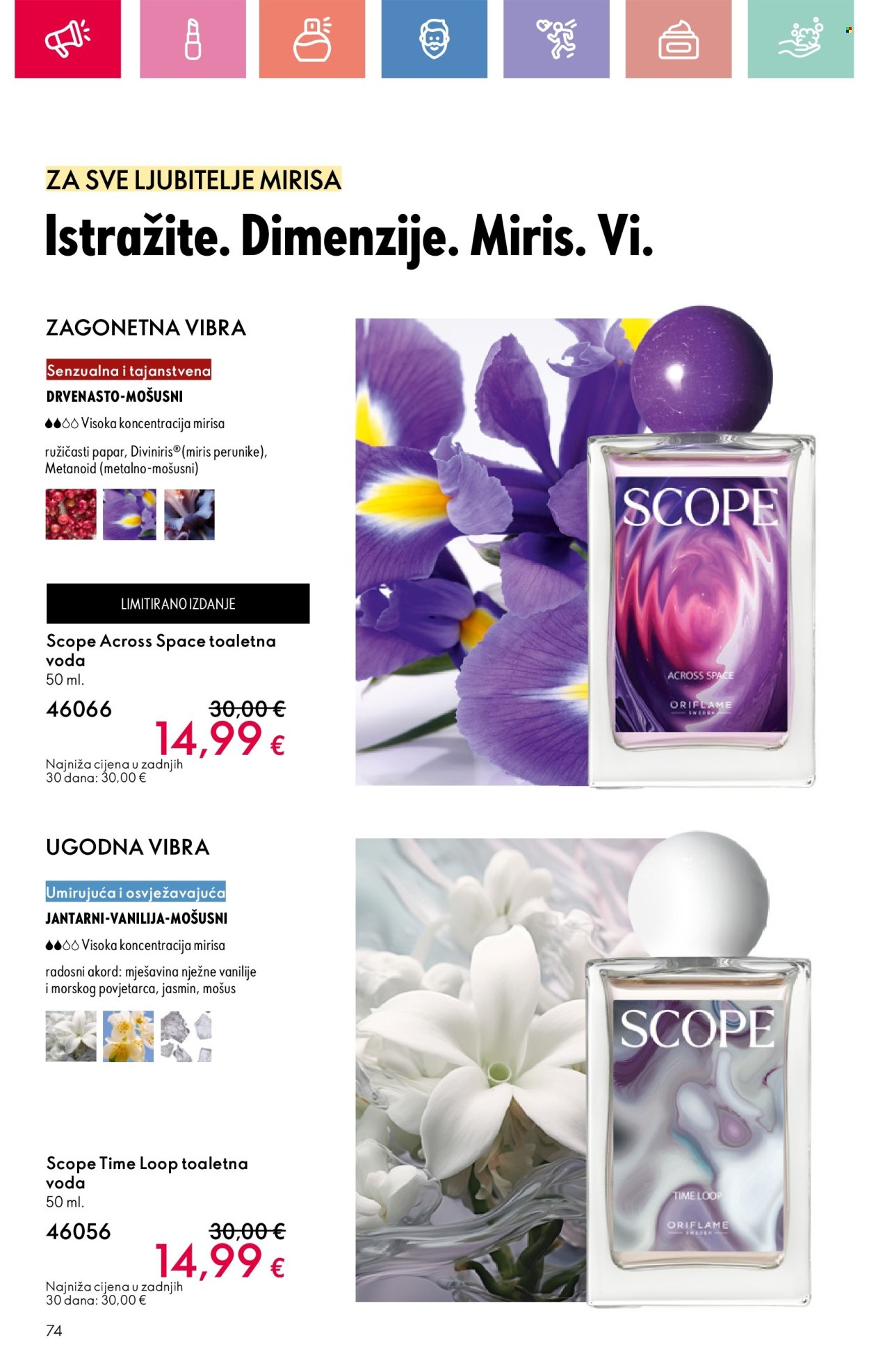 Oriflame katalog - 13.07.2025. - 02.08.2025. Stranica 74