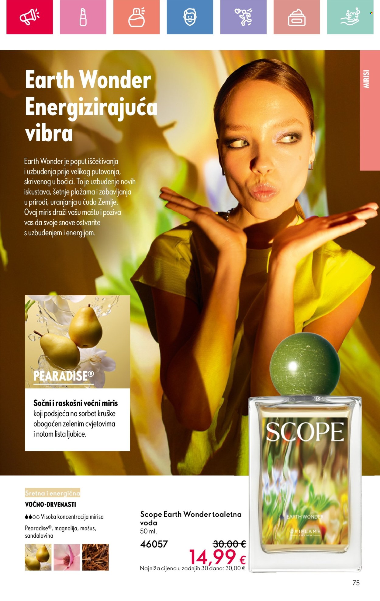 Oriflame katalog - 13.07.2025. - 02.08.2025. Stranica 75