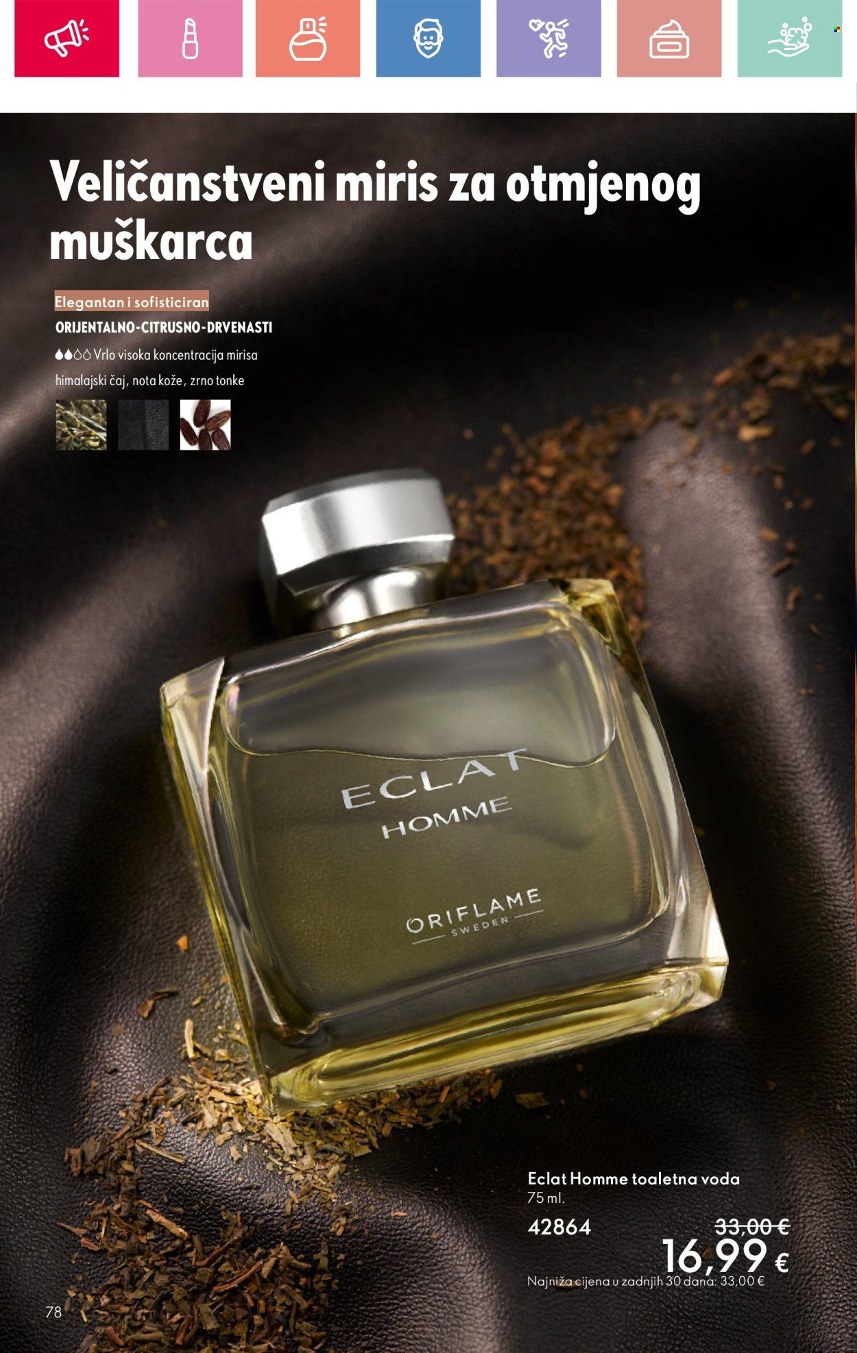 Oriflame katalog - 13.07.2025. - 02.08.2025. Stranica 78