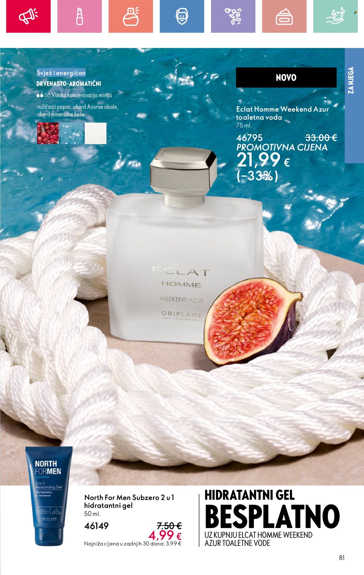 Oriflame katalog - 13.07.2025. - 02.08.2025. Stranica 81