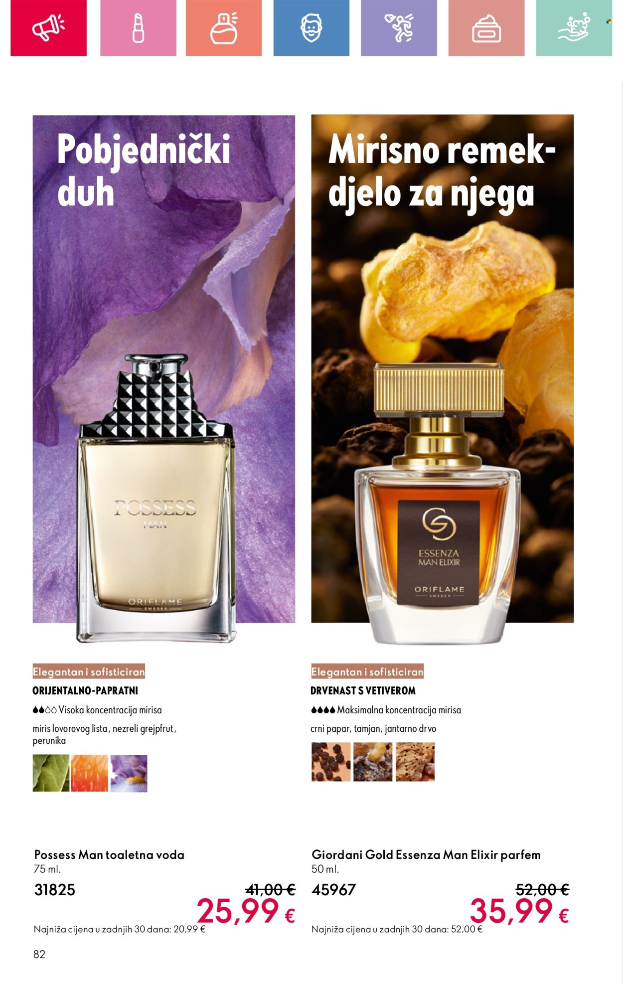 Oriflame katalog - 13.07.2025. - 02.08.2025. Stranica 82