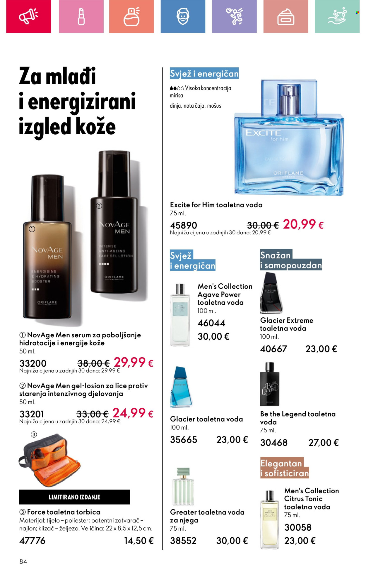 Oriflame katalog - 13.07.2025. - 02.08.2025. Stranica 84