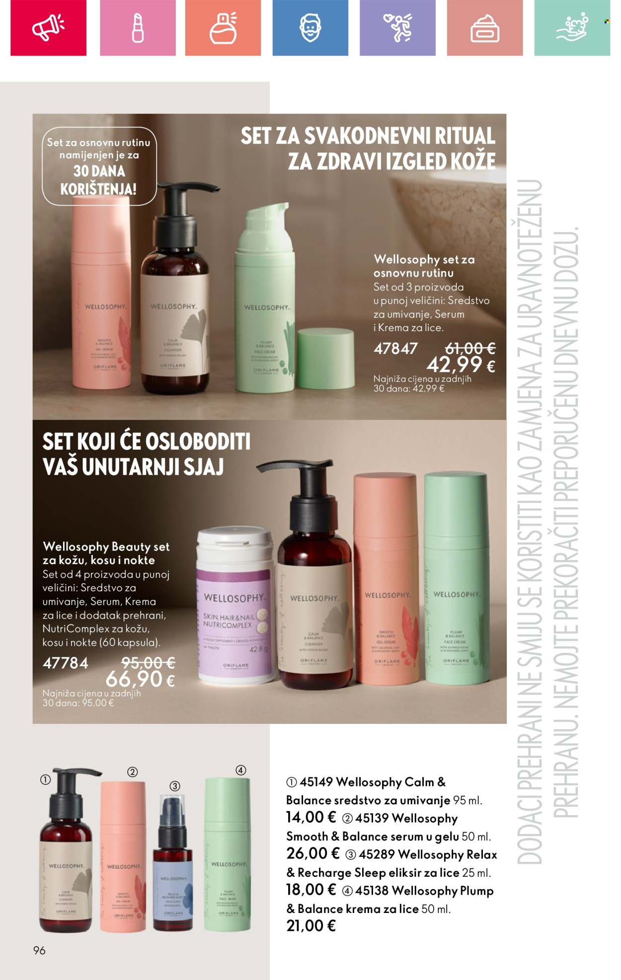 Oriflame katalog - 13.07.2025. - 02.08.2025. Stranica 96