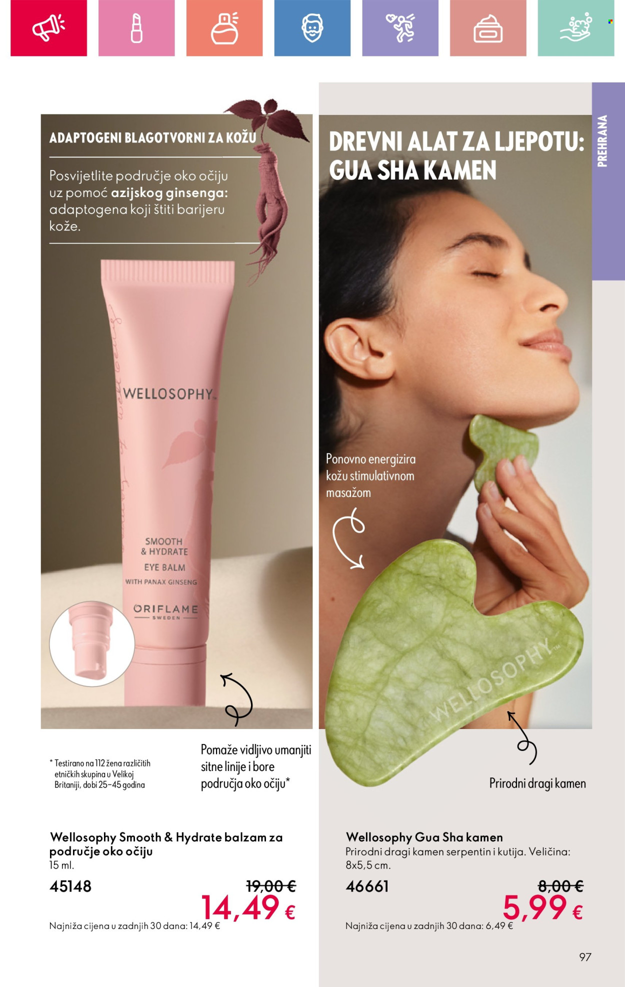 Oriflame katalog - 13.07.2025. - 02.08.2025. Stranica 97