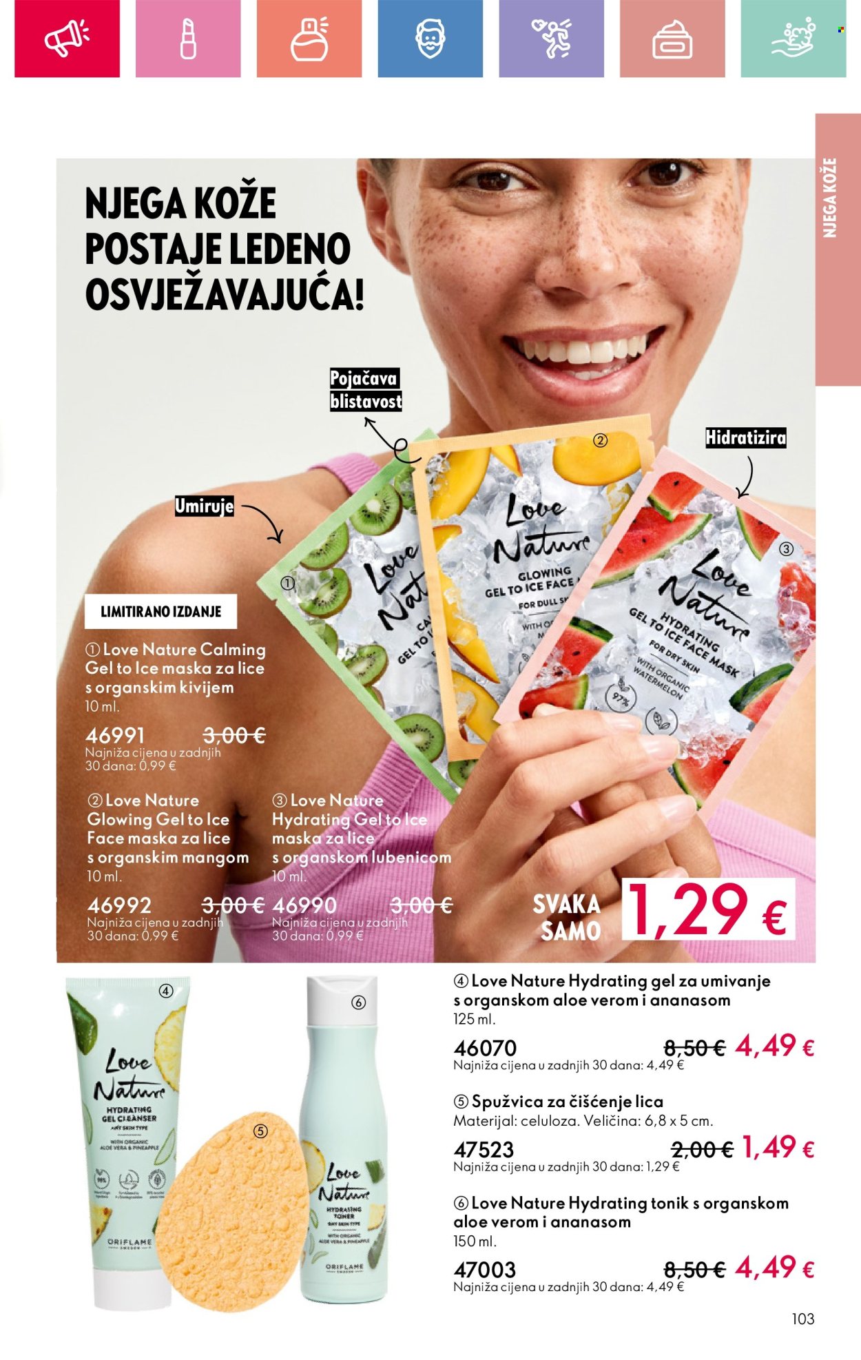 Oriflame katalog - 13.07.2025. - 02.08.2025. Stranica 103